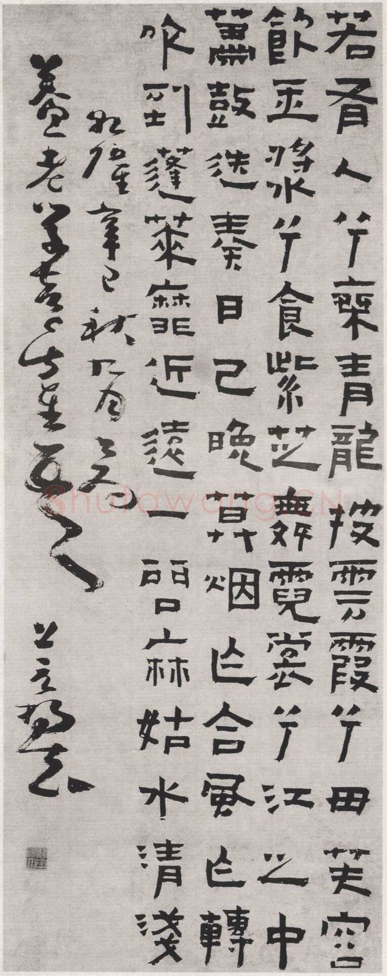 杨法《隶书轴》104×39cm 来源不详