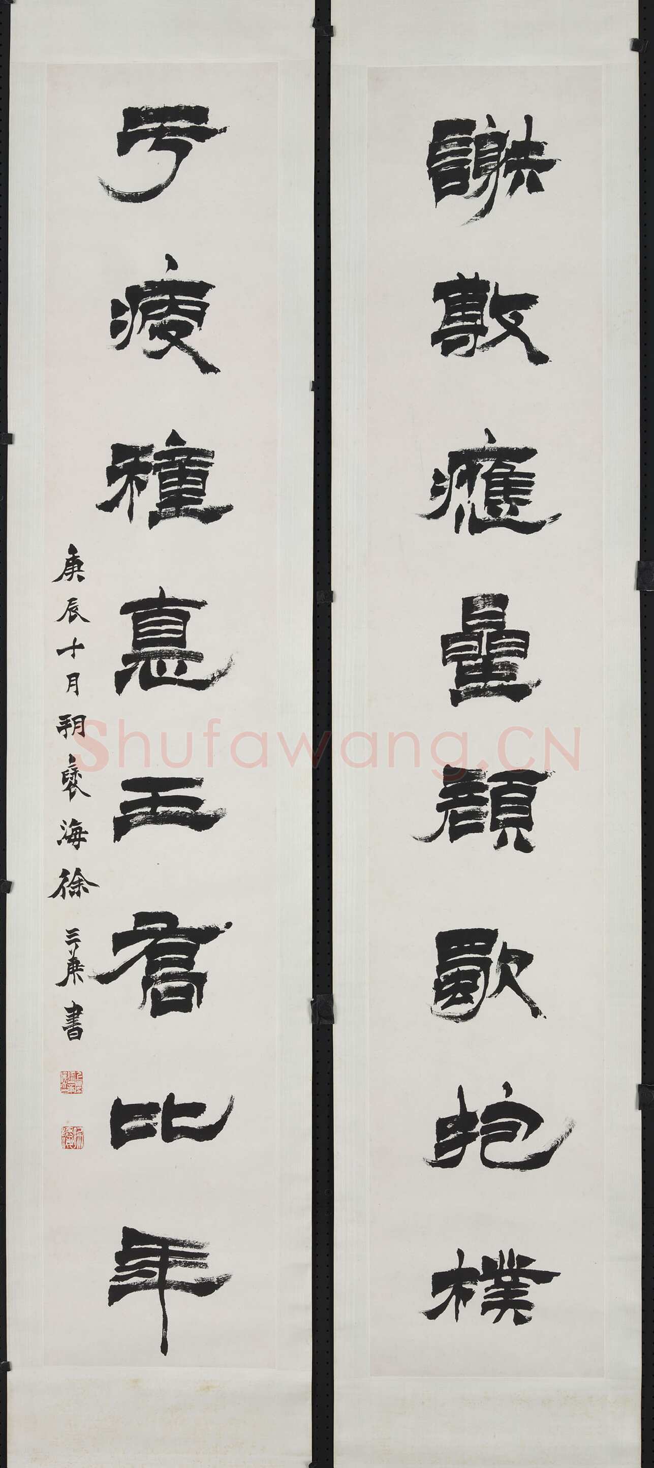 徐三庚《隶书谢敷于瘦八言联》纸本 130.8×21.8cm × 2 1880年 台北故宫博物院藏