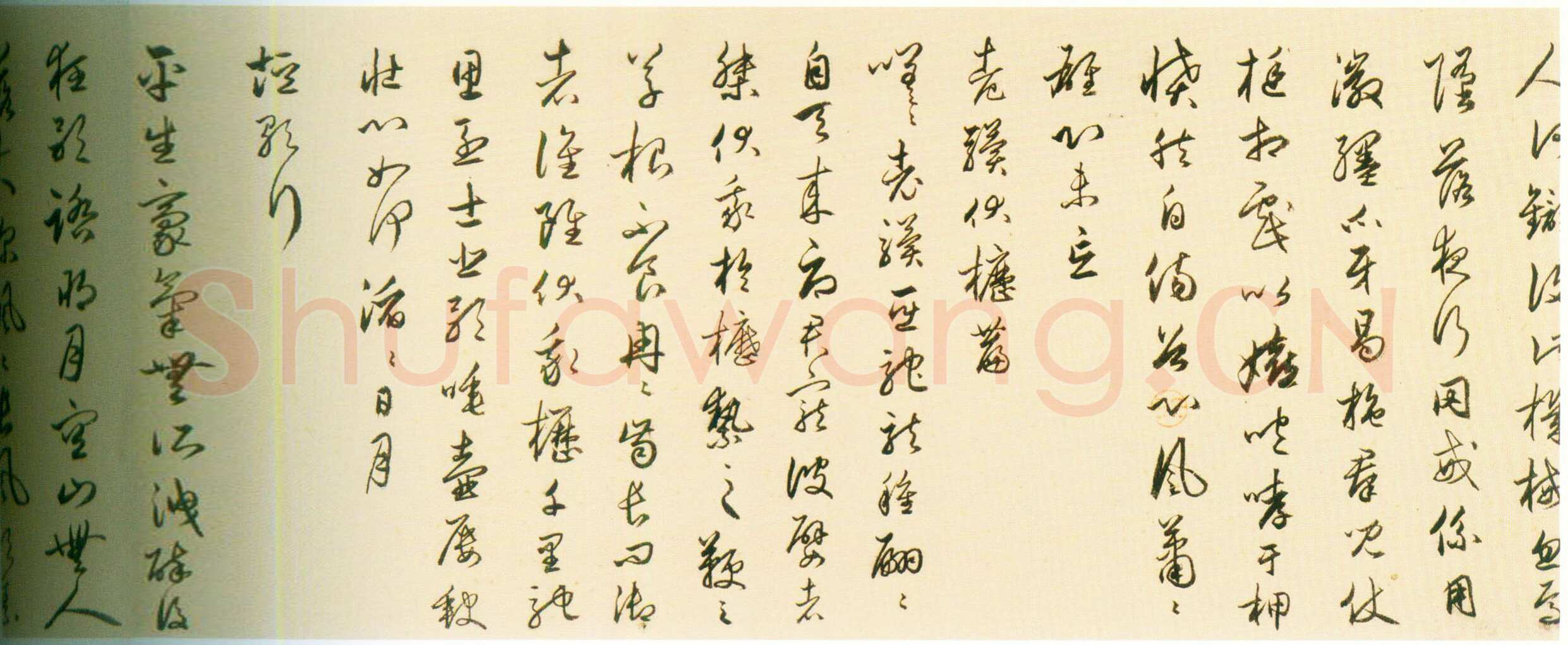 丰坊《行书自书诗卷》纸本行书 30.2cm×601cm 1540年 天津博物馆藏
