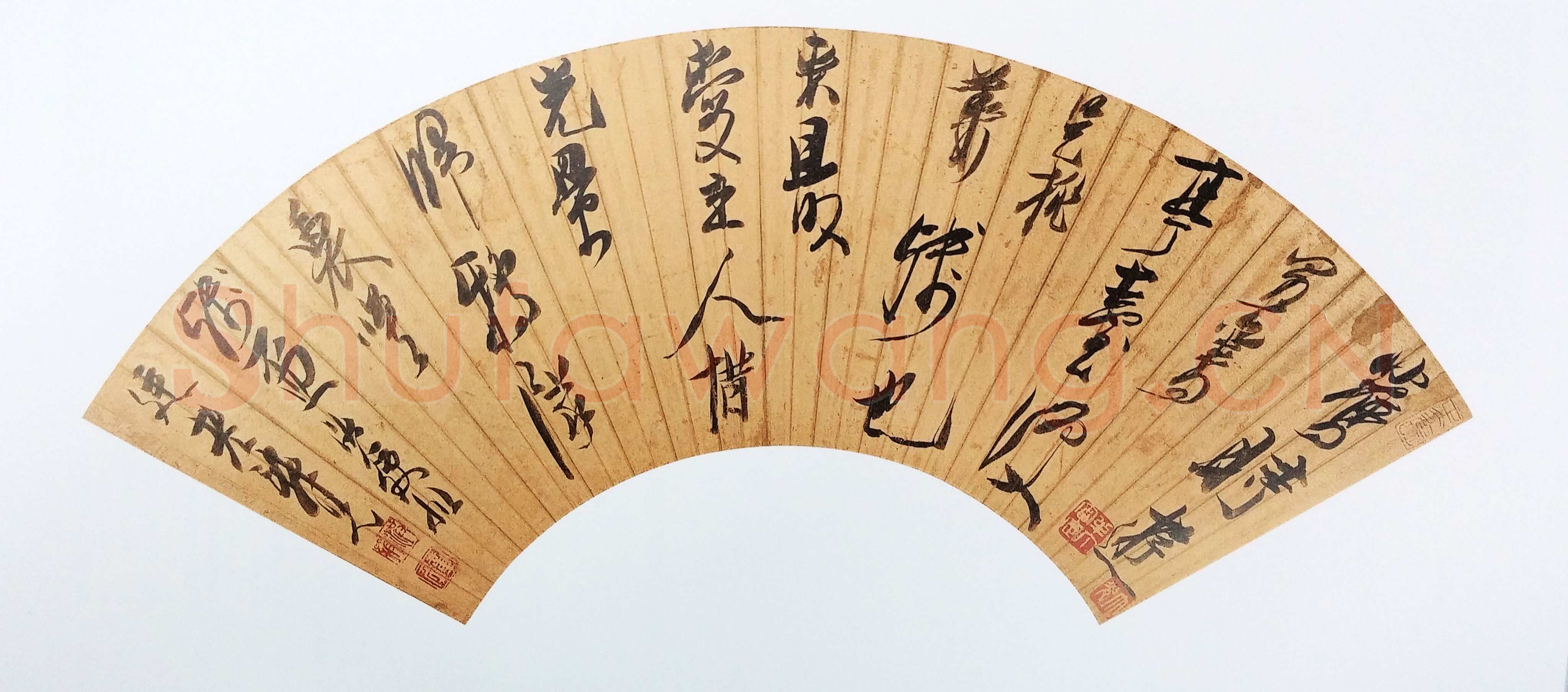 陈洪绶《行草旧时游客旧亭台七绝诗》扇面 纸本 约顺治六年(1649)安徽省博物馆藏