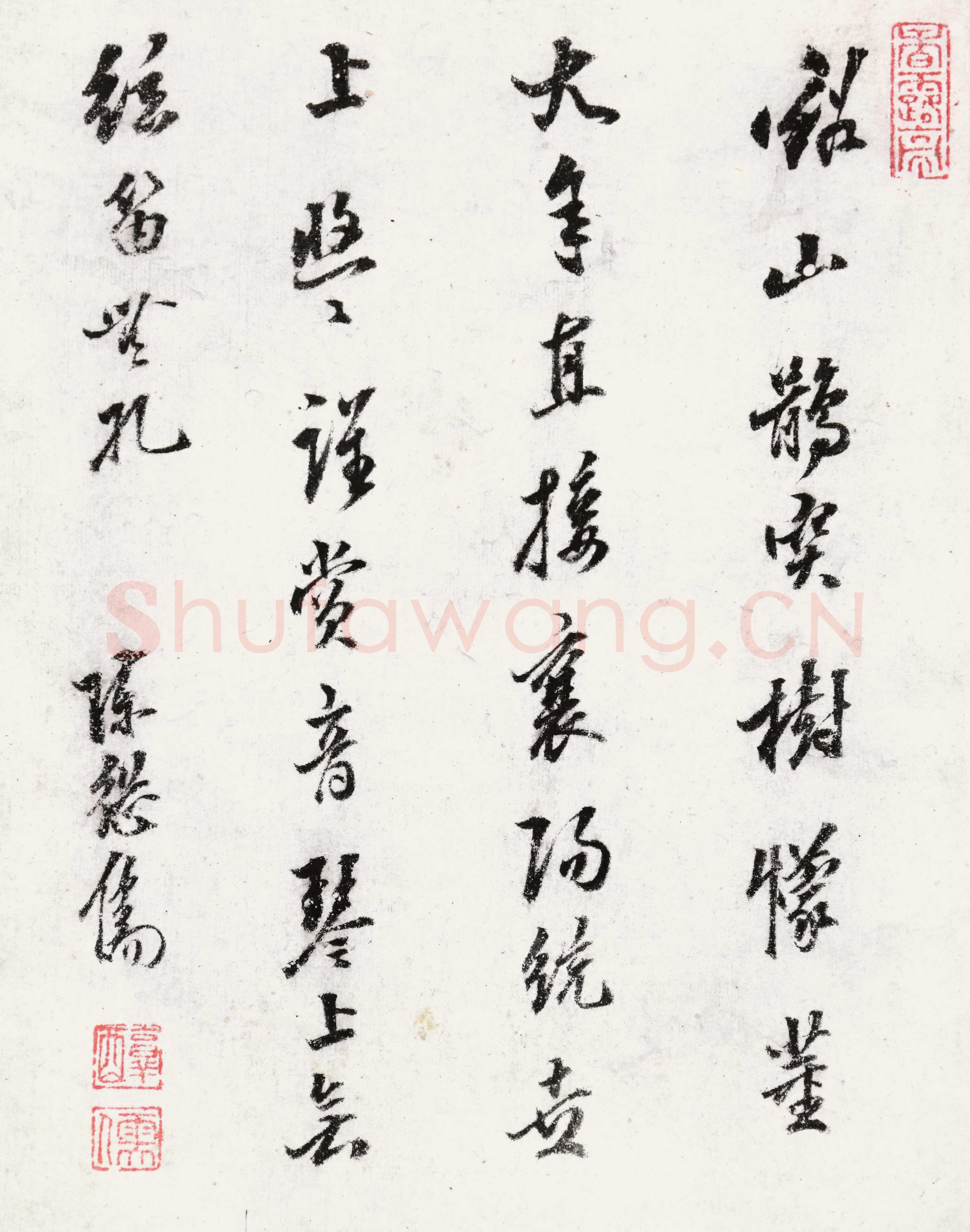 陈继儒《题沈士充山水册》纸本行书 24.3×18cm×8 江苏省美术馆藏