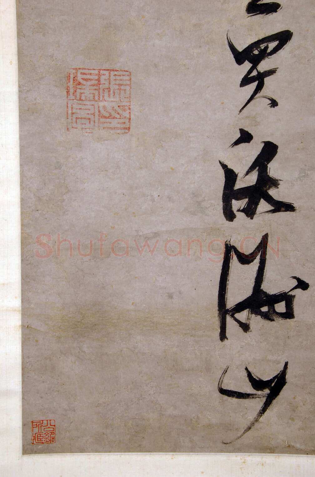 张瑞图《行草唐诗诗轴》147×31.2厘米，纸本 南京市博物馆藏