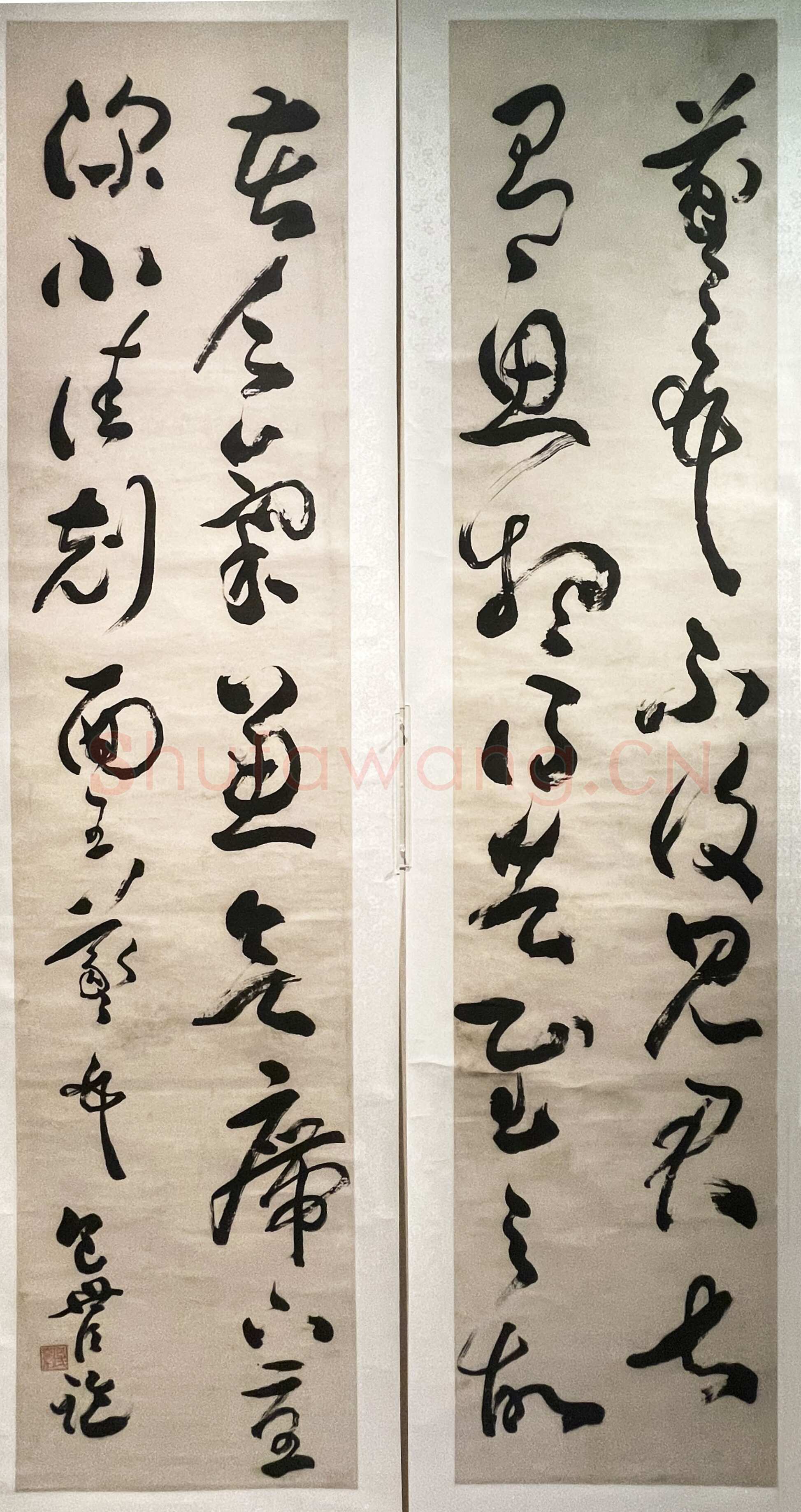包世臣《临王羲之思想帖对屏》纸本草书 180.5×40cm×2 江苏省美术馆藏
