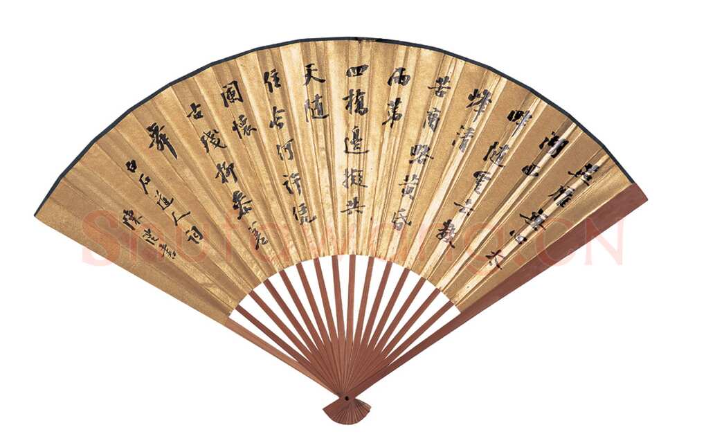 陈澧《行书成扇》18×48cm 广州市艺术品拍卖有限公司2006年迎春艺拍