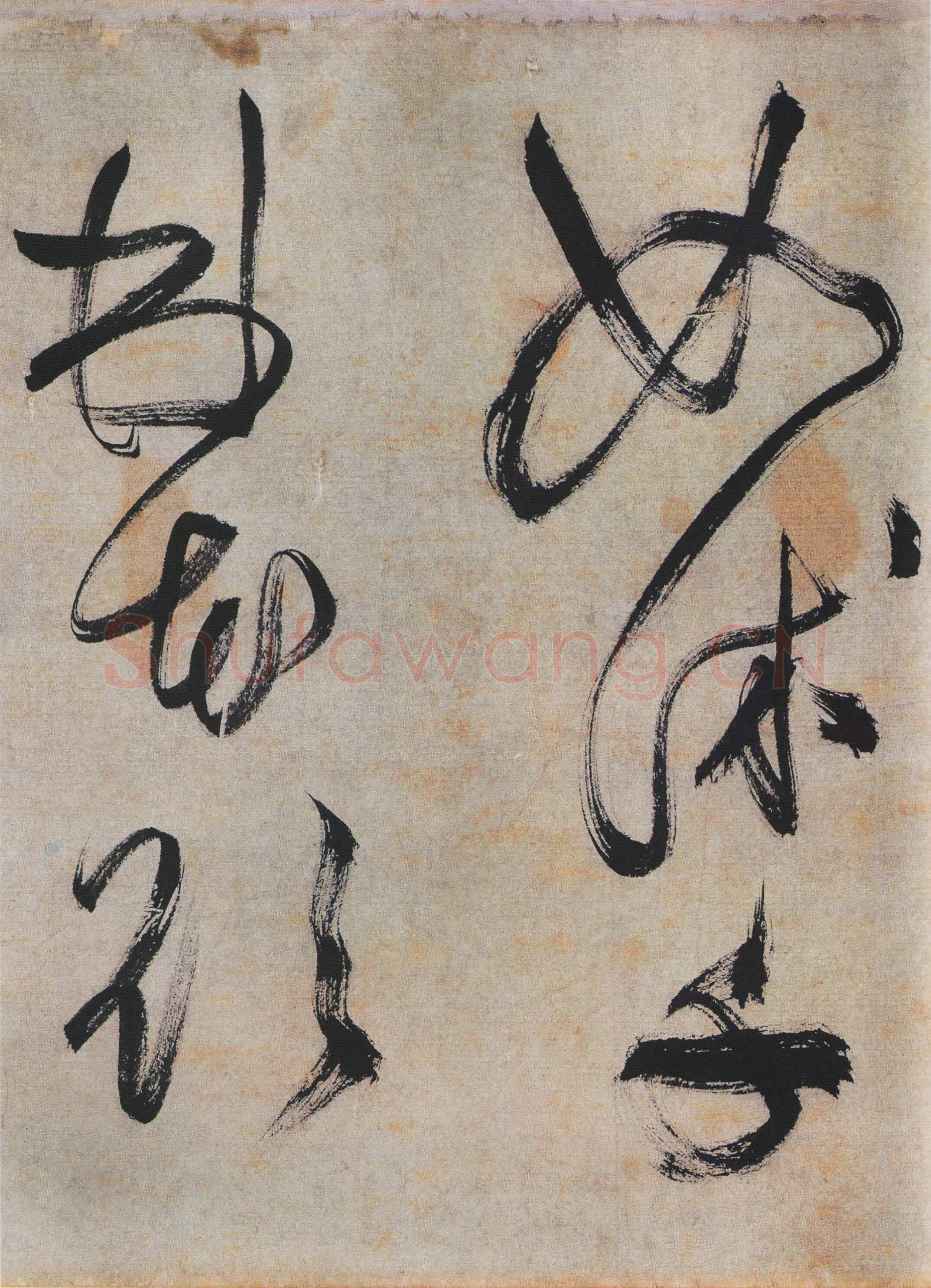 文徵明《草书石湖春游等五言诗卷》纸本，36.4×446.7cm，1529年 天津博物馆藏