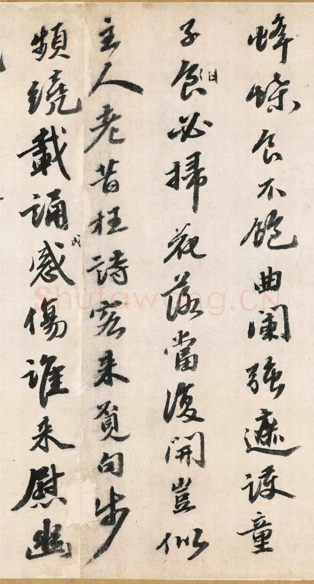 吴宽《记园中草木二十首》，26.8×538.5cm 北京故宫博物院藏