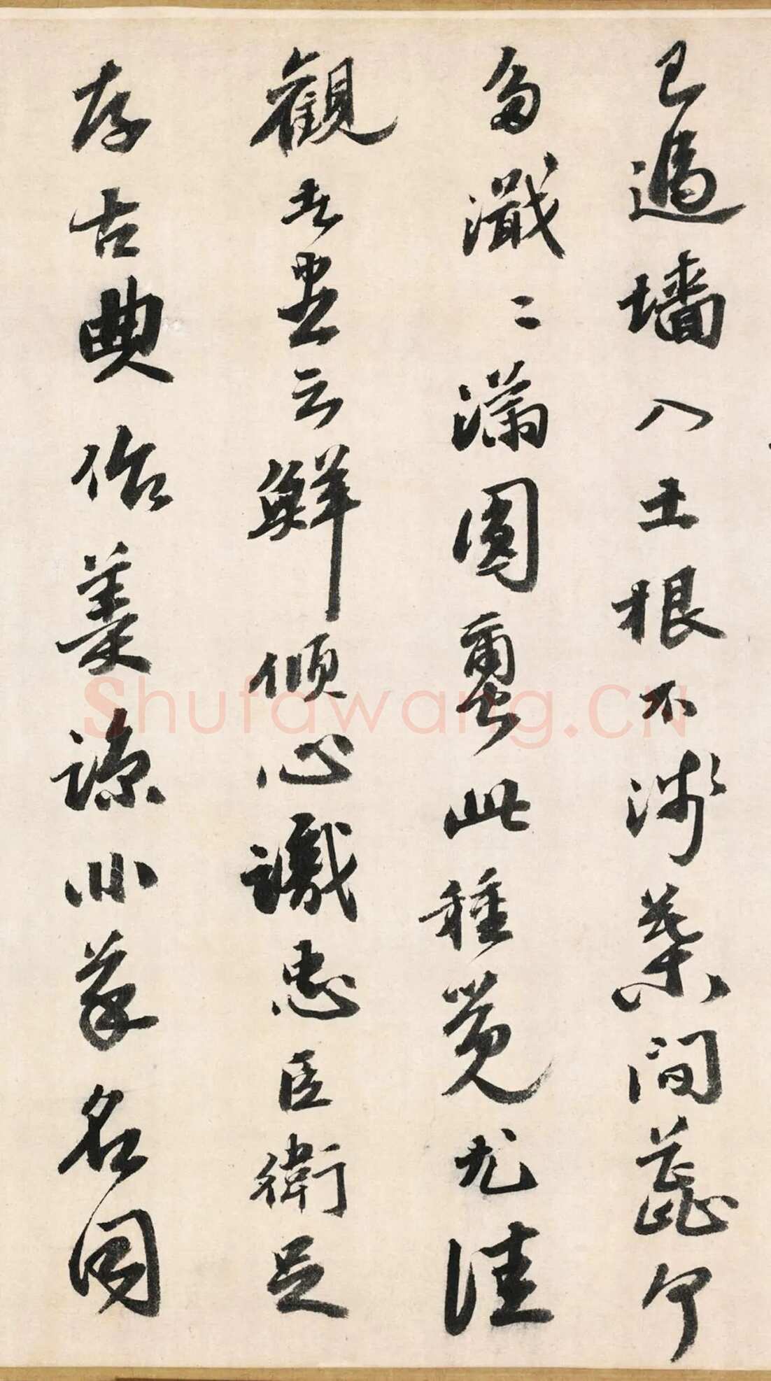 吴宽《记园中草木二十首》，26.8×538.5cm 北京故宫博物院藏