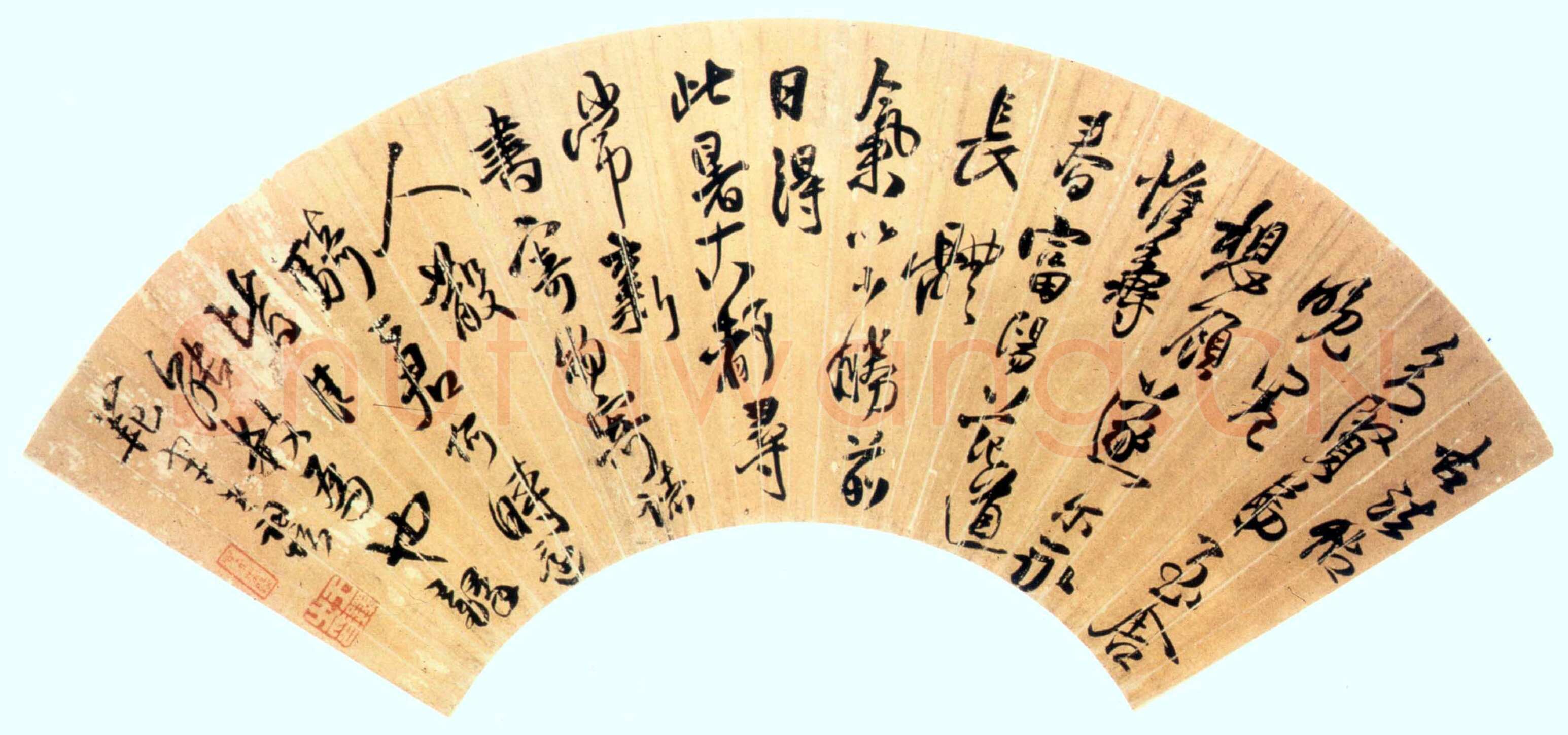 王铎 临淳化阁帖无名氏法帖扇面 纵53cm 横18cm 美国纽约杨思胜私人收藏