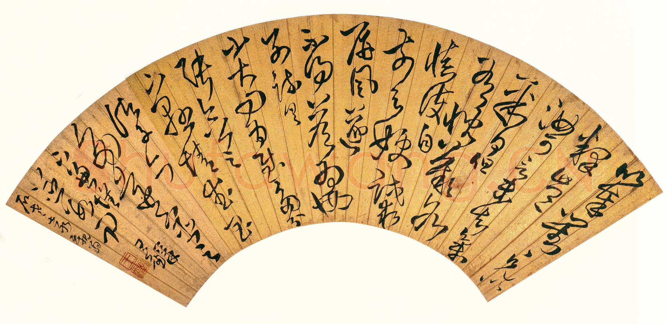 王铎《草书扇面》无署年。草书。金笺。纵16．5cm，横51．5cm。中国国家博物馆藏。