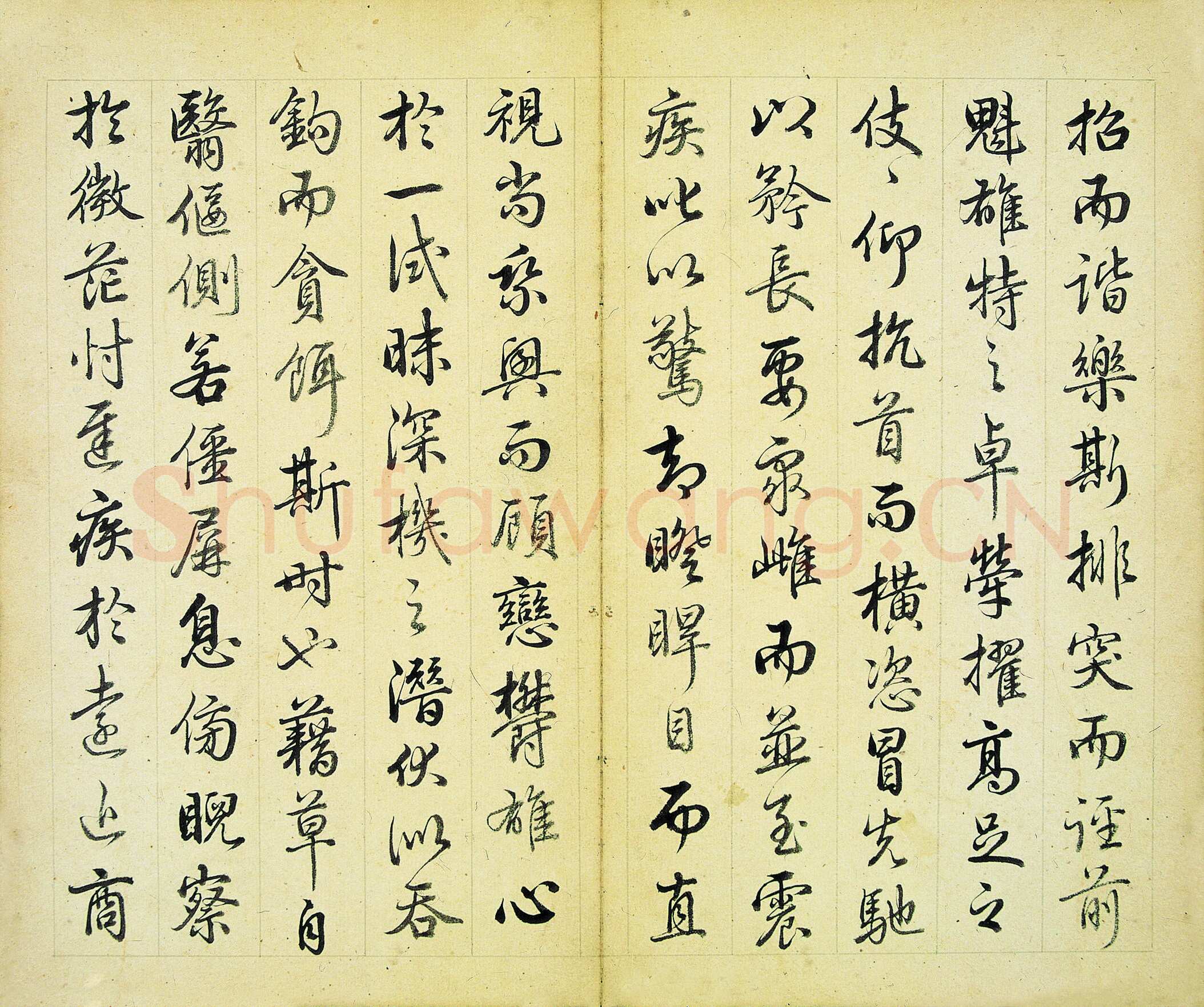 汪由敦《应制哨鹿赋册》纸本行书 24×28.6cm×8 南京博物院藏