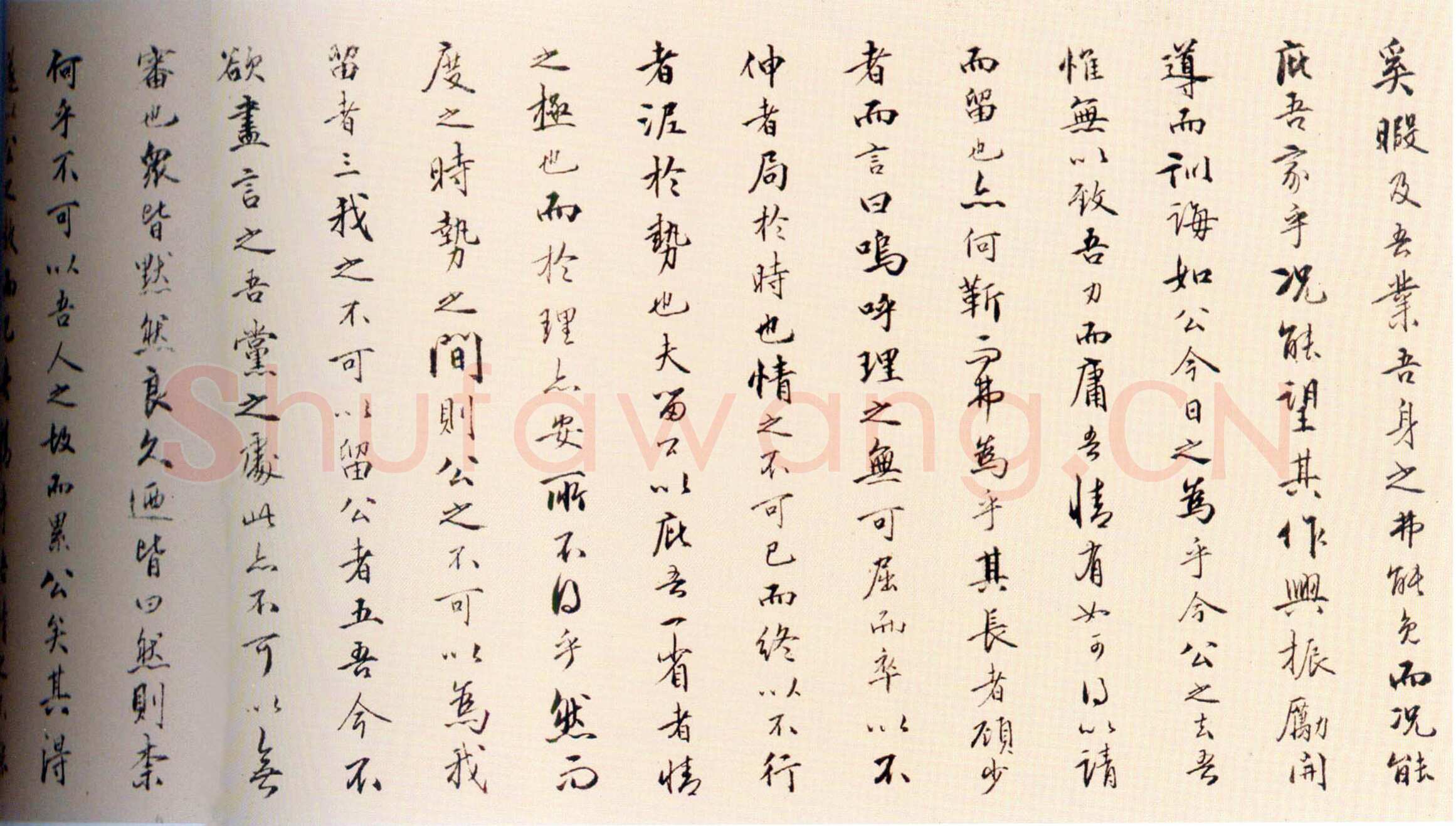 王守仁《行书骢马归朝诗叙卷》纸本行书 26×189cm 广东省博物馆藏