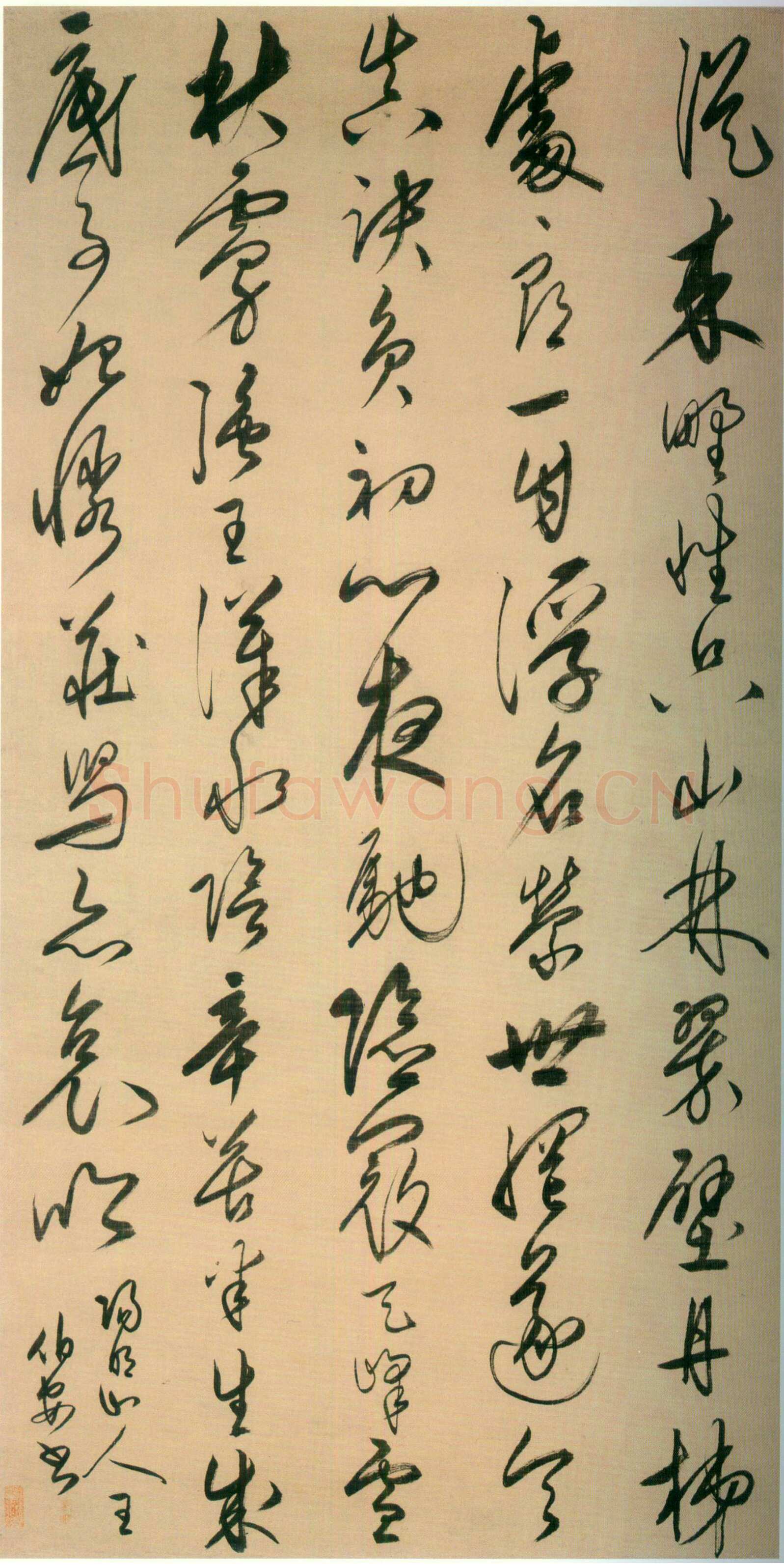 王守仁《行书即事漫述之一诗轴》绢本行书 142×71cm 上海博物馆藏