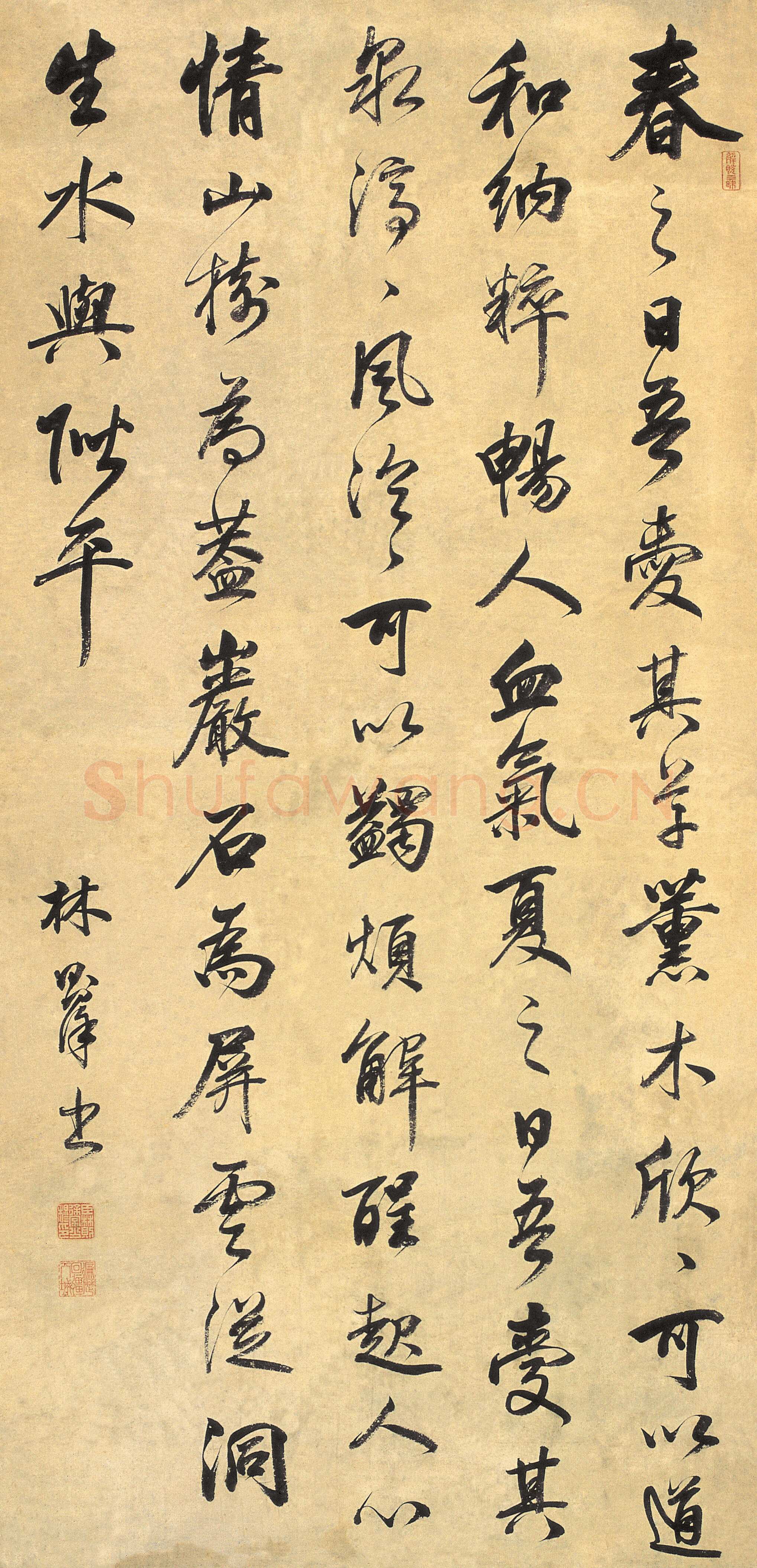 林则徐《节录白居易冷泉亭记轴》纸本行书 131.6×62.7cm 南京博物院藏
