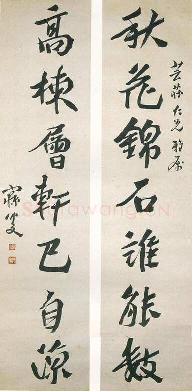 沈曾植《行书秋花高栋七言联》纸本行书 143.5×40cm×2 浙江省博物馆藏