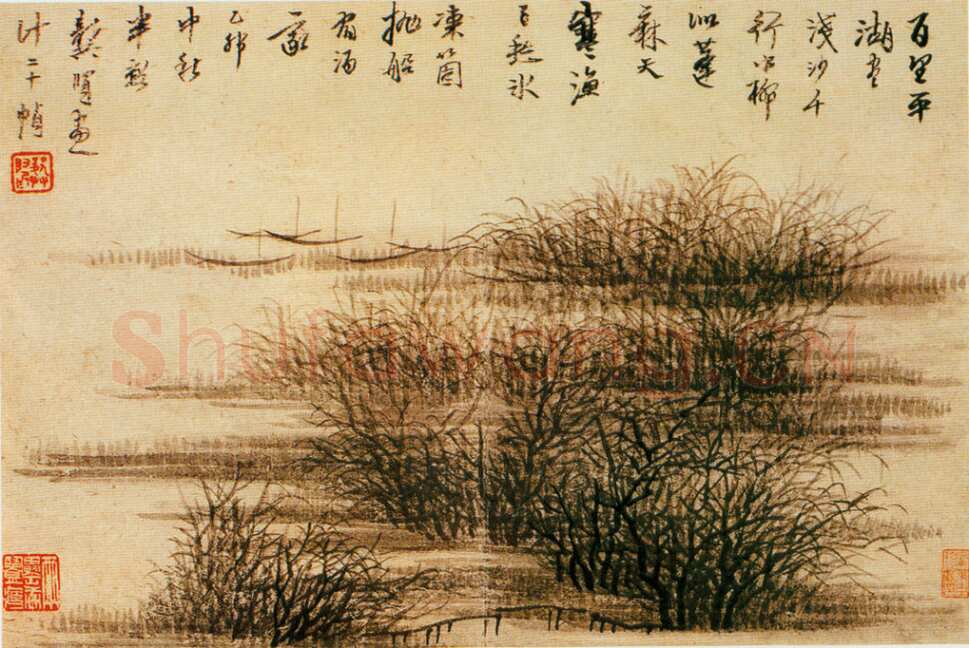 龚贤书法研究(作者：王晓光)