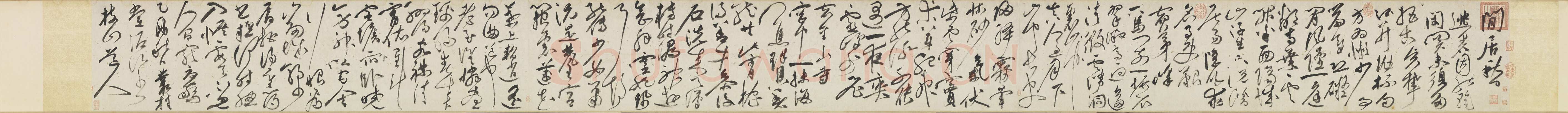 祝允明《草书七律诗》卷 30.8×396.5厘米 台北故宫博物院藏