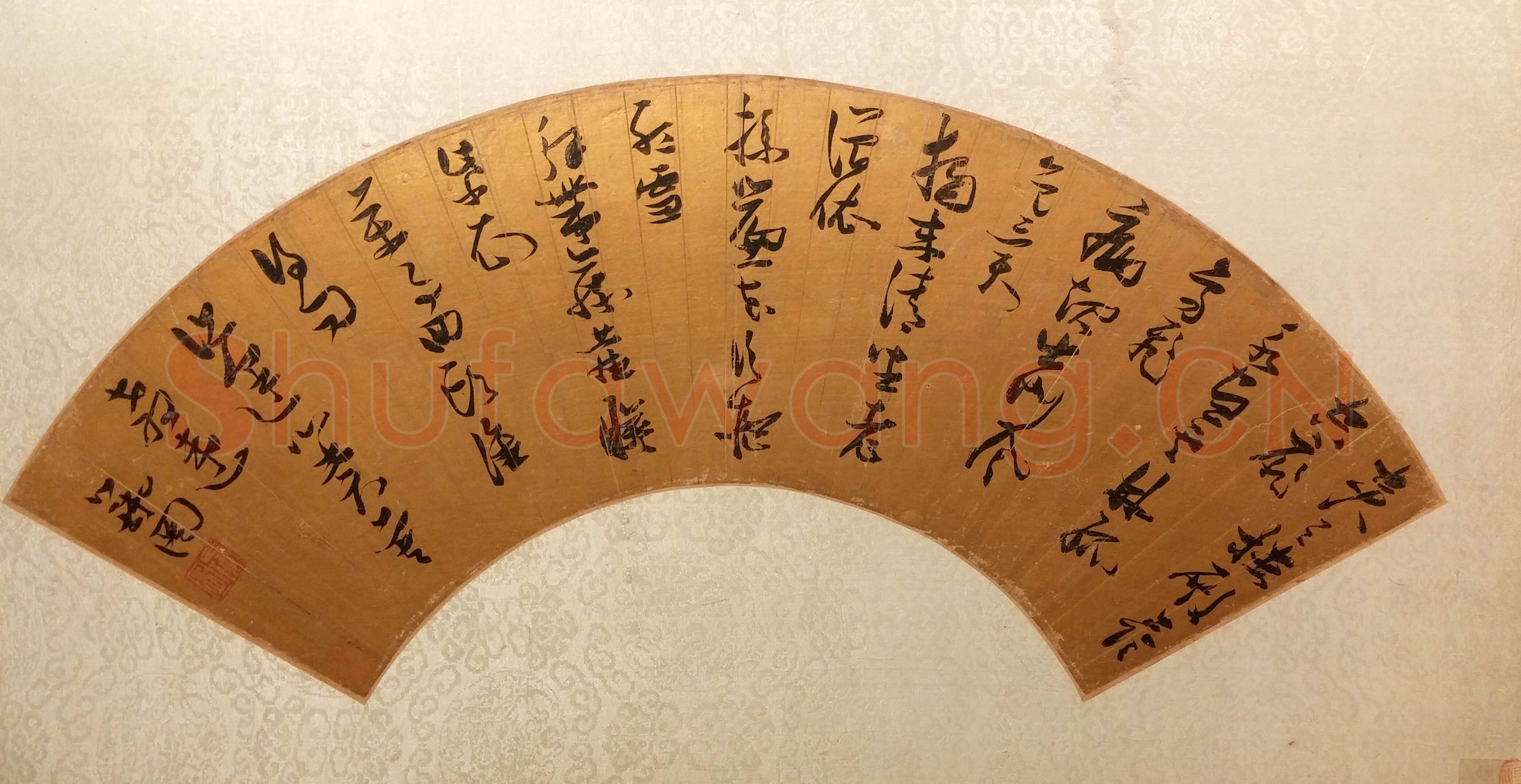 张瑞图《书李梦阳夏日过序公诗扇》纸本草书 15.5×45.4cm 广州艺术博物院藏