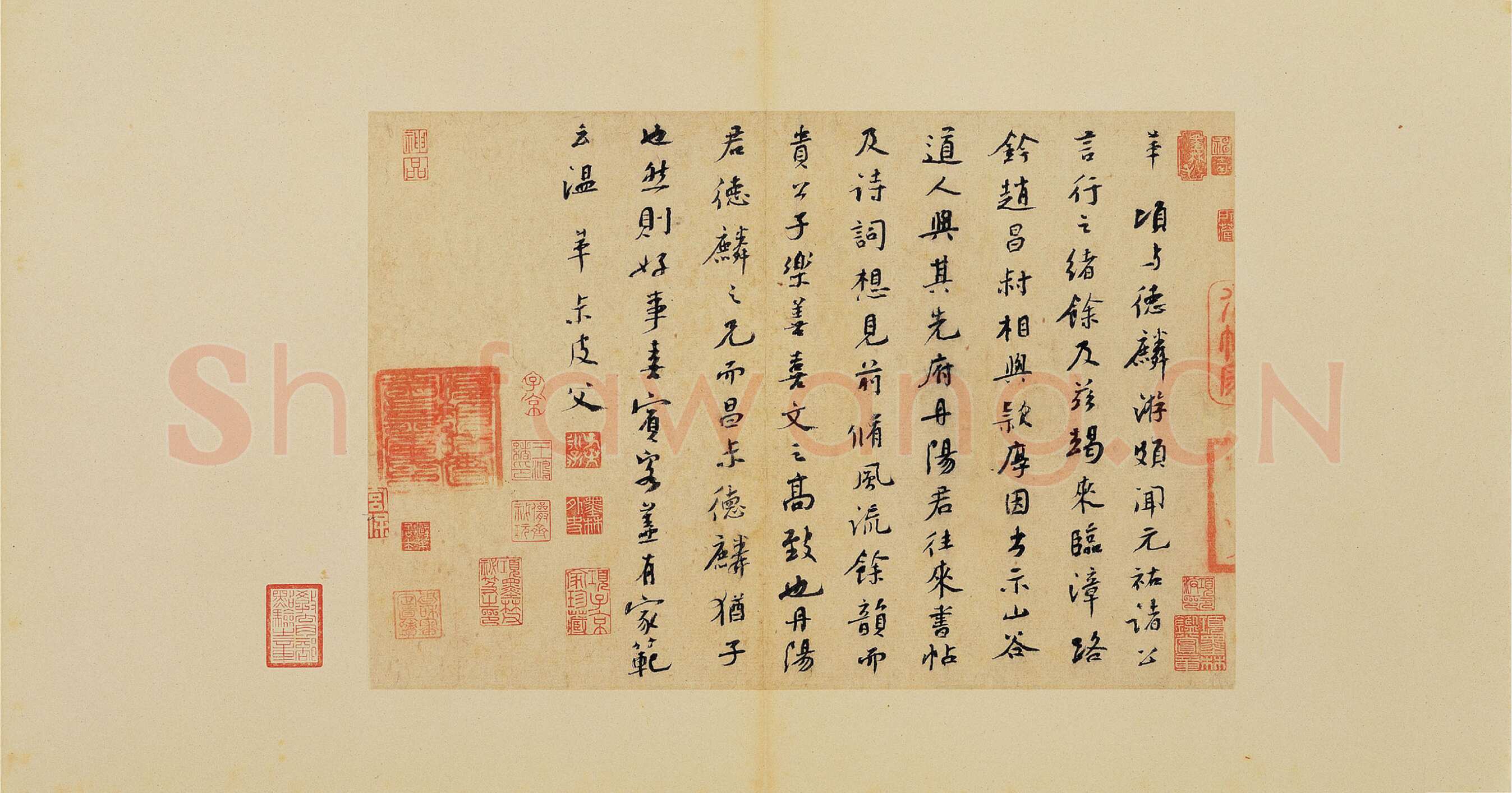 黄庭坚《致景道十七使君尺牍并诗》纸本行书 27.8×47.4,27.6×38.3,26.7×28.8cm 台北故宫博物院藏