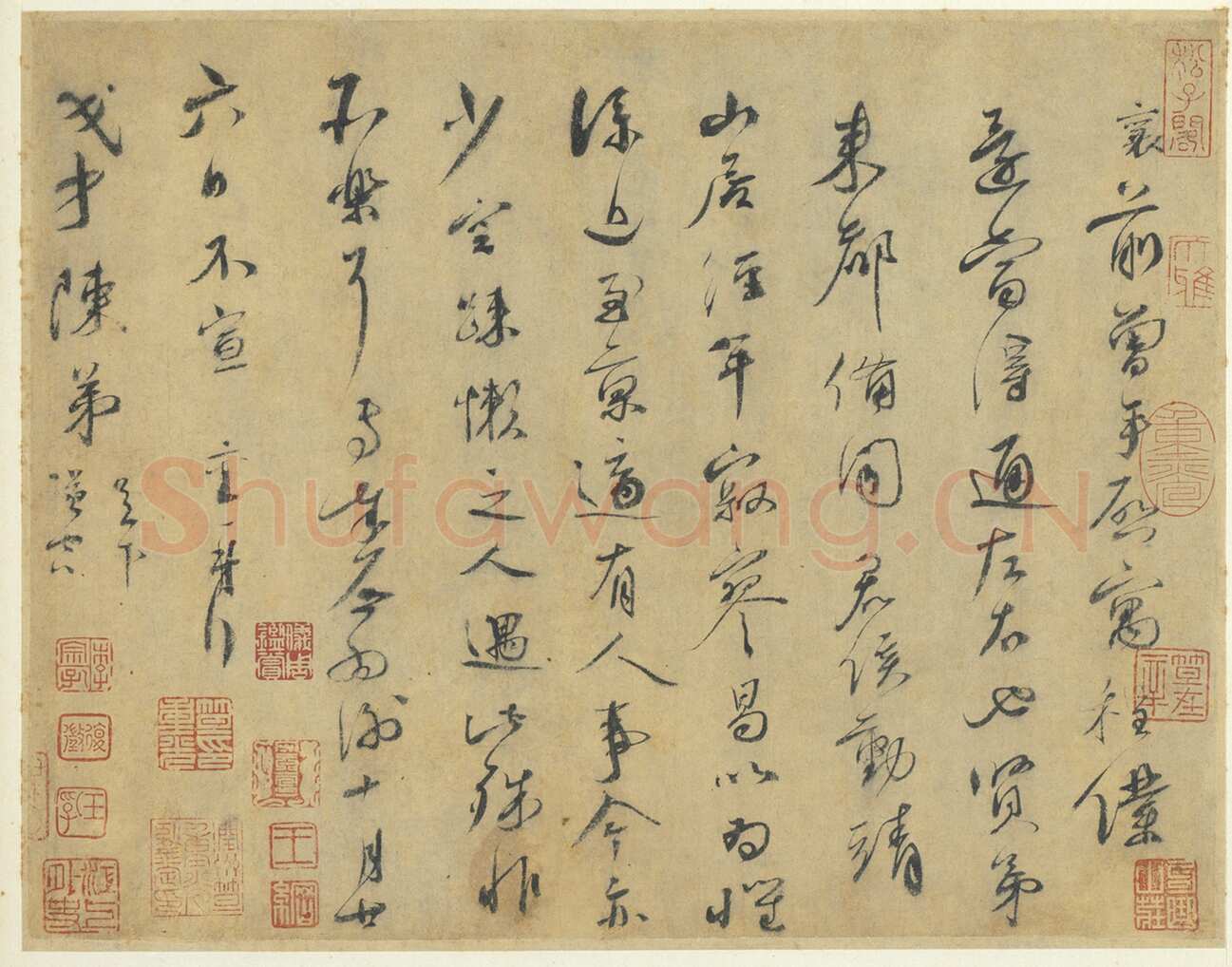 蔡襄《山居帖》(致陈茂才尺牍)纸本 27.2×35cm 台北故宫博物院藏
