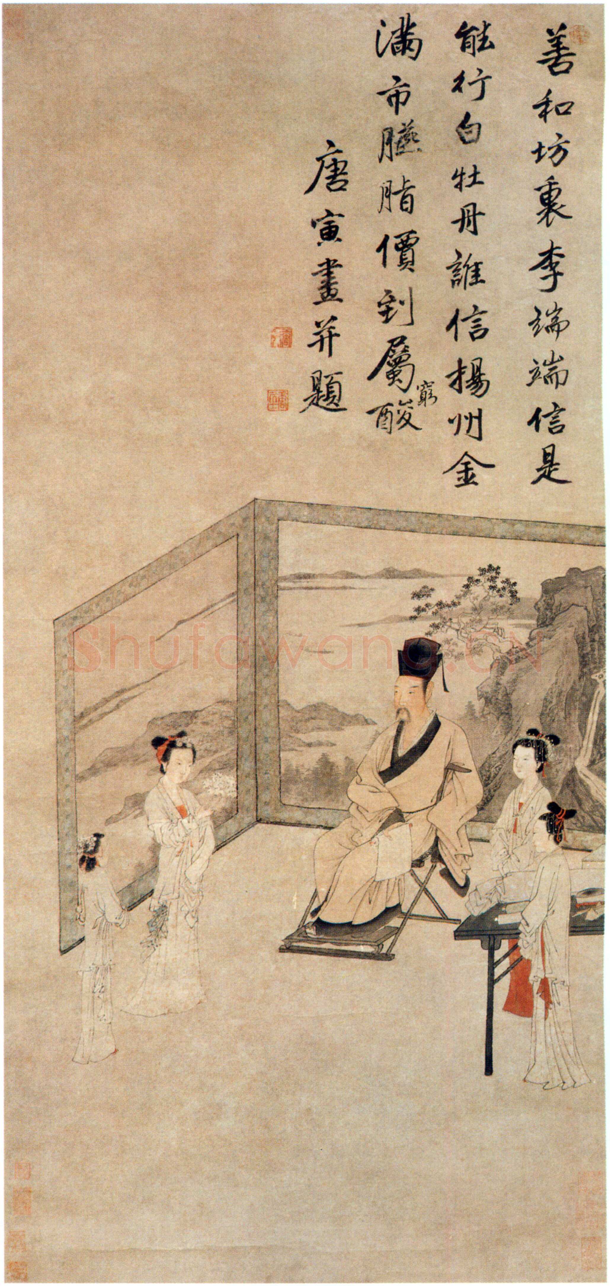 唐寅《李端端图》绢本设色 122.7×57.3cm 南京博物院藏