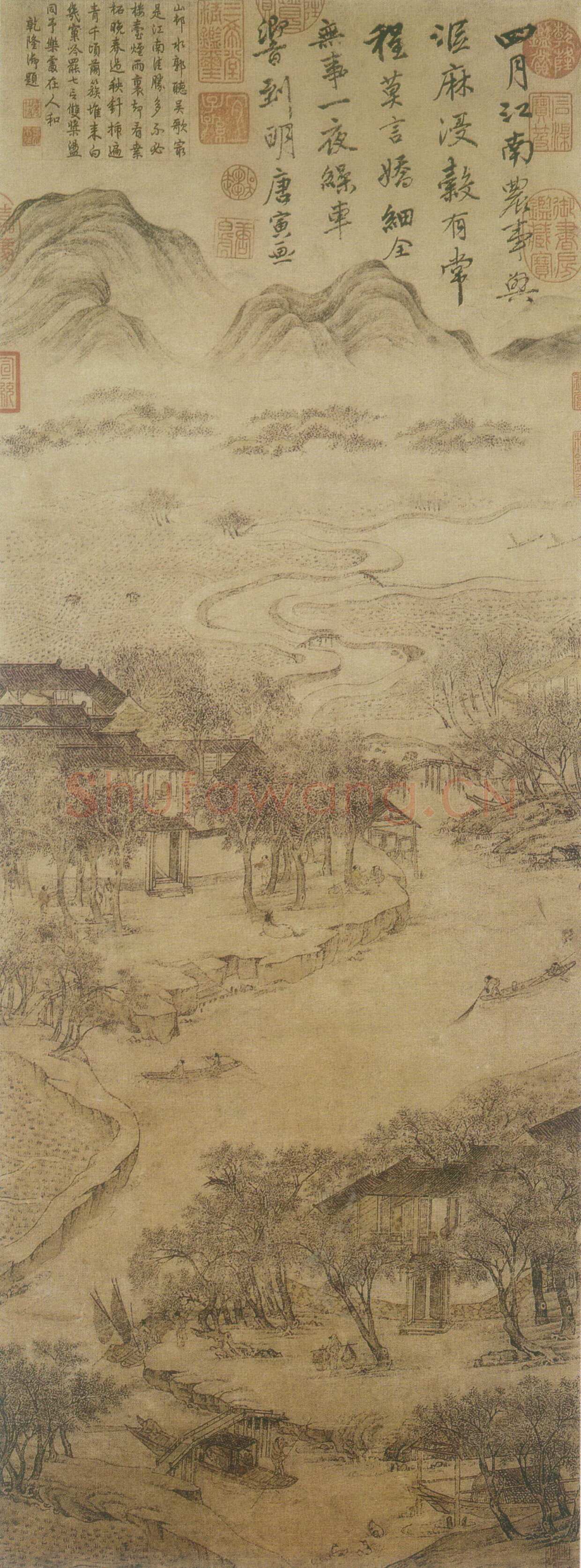 唐寅 《江南农事图轴》纸本 74.4×28.1 台北故宫博物院藏