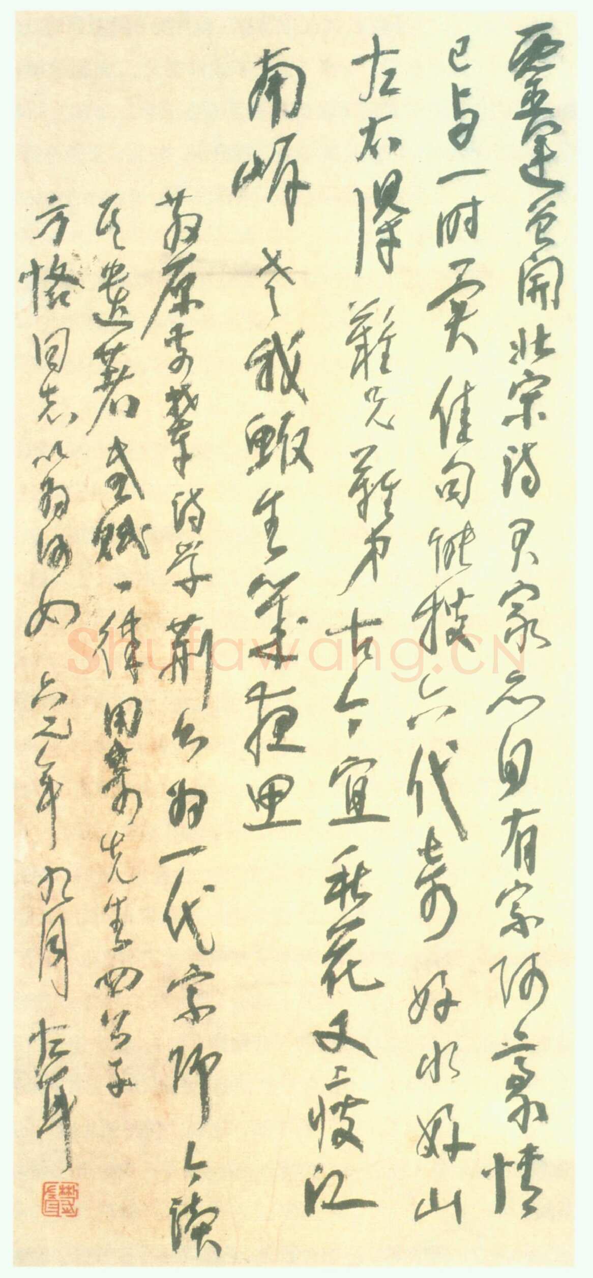 林散之《自作诗感赋》纸本 53×24cm 1962年 浦口求雨山文化名人纪念馆-林散之馆藏