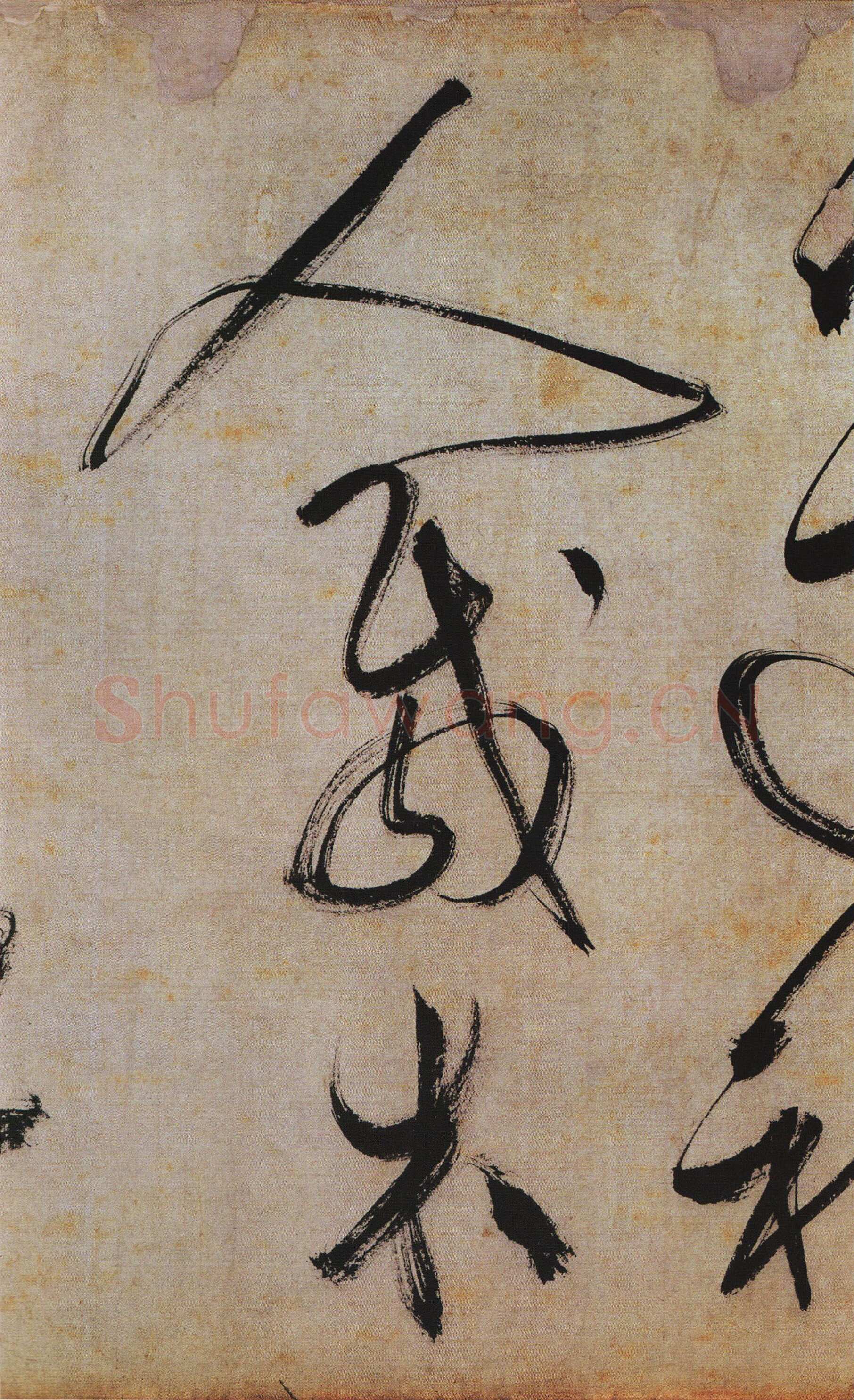 文徵明《草书石湖春游等五言诗卷》纸本，36.4×446.7cm，1529年 天津博物馆藏
