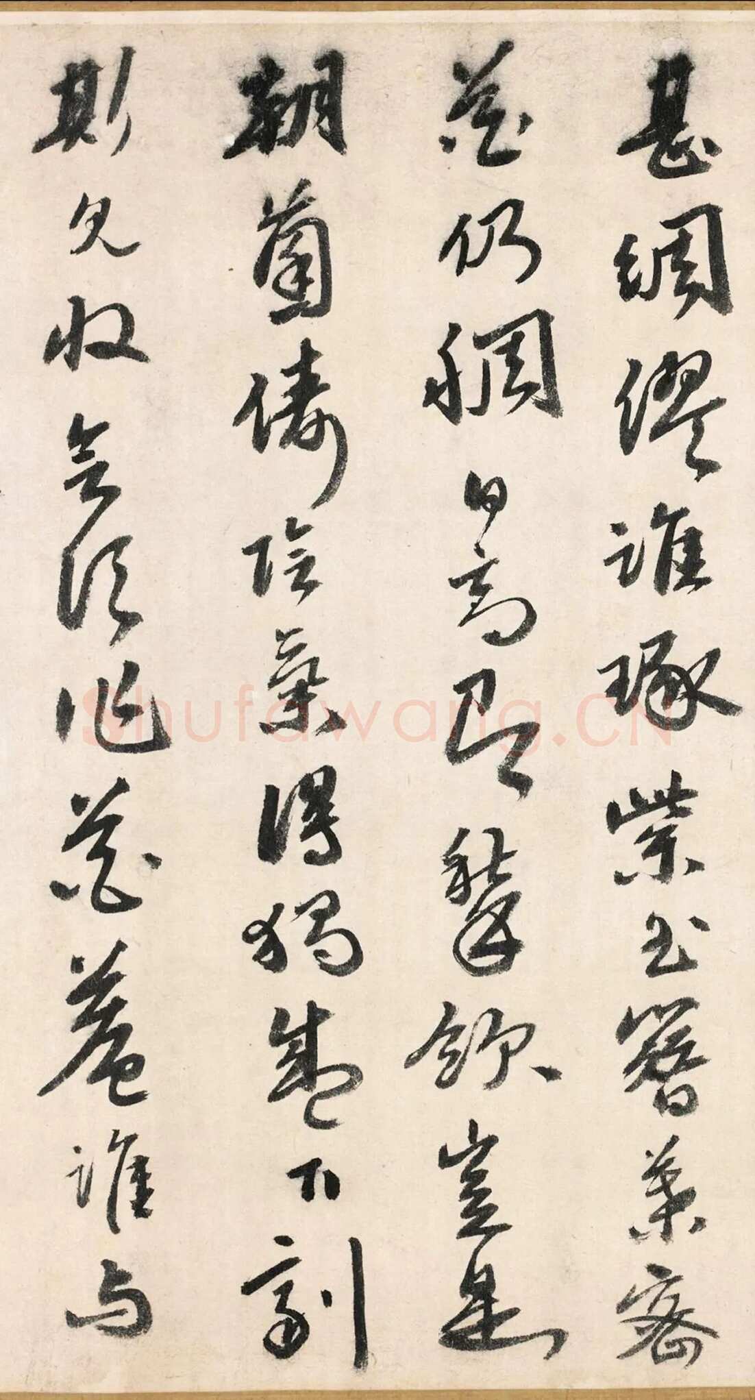 吴宽《记园中草木二十首》，26.8×538.5cm 北京故宫博物院藏