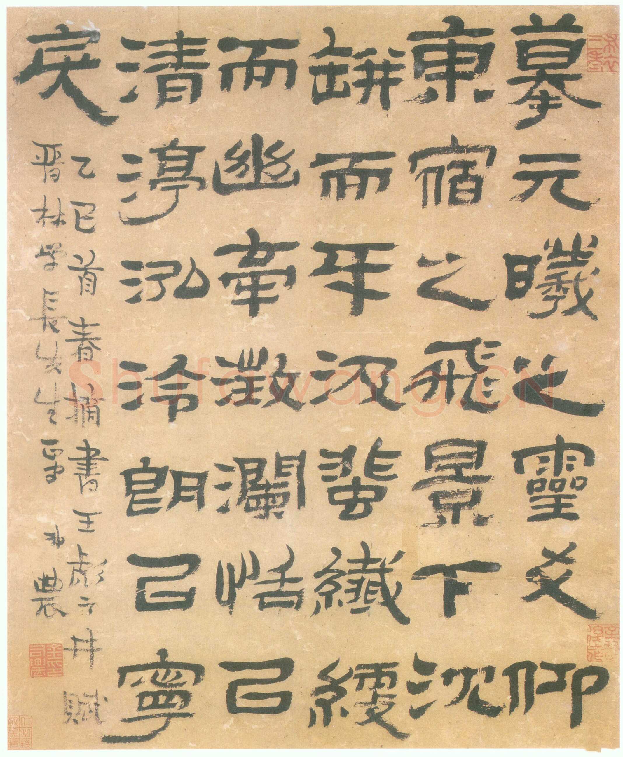 金农《王彪之井赋》纸本 98.5×41.2cm 1725年作 北京故宫博物院藏
