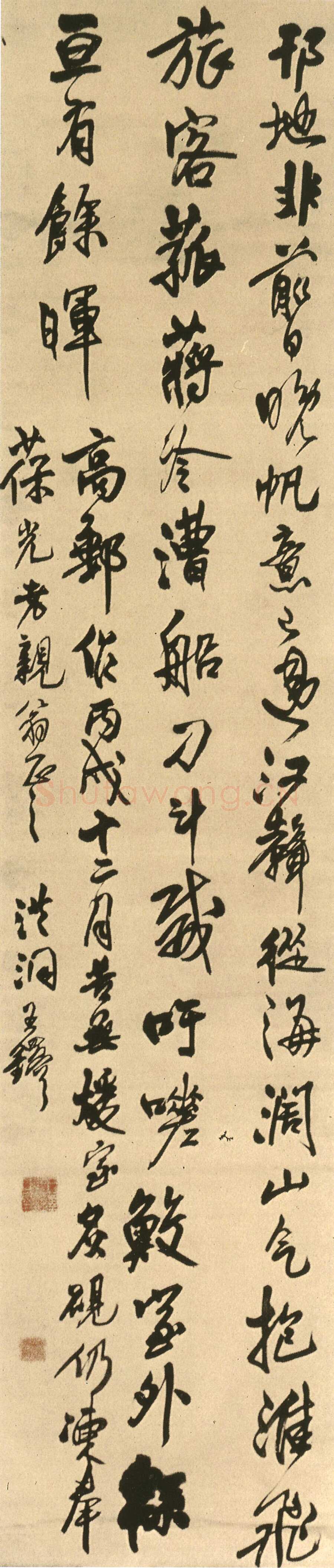 王铎《五律夜高邮作书诗轴》清顺治三年(丙戌1646年)， 纵238cm 横51cm