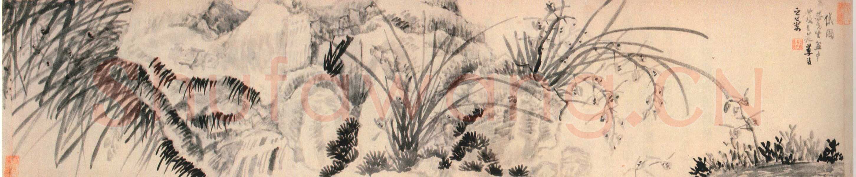 王铎《枯兰复花图卷》清顺治七年(己丑1649年)全卷32.6X1035.5cm 苏州博物馆藏