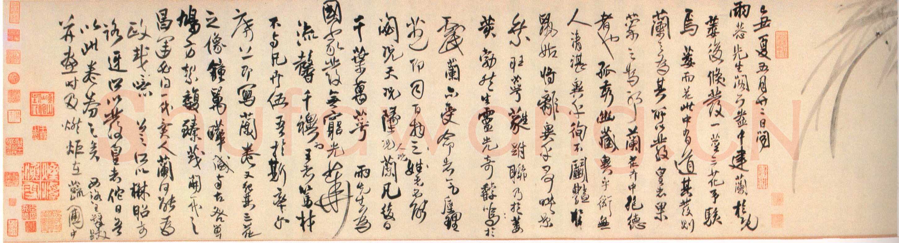 王铎《枯兰复花图卷》清顺治七年(己丑1649年)全卷32.6X1035.5cm 苏州博物馆藏