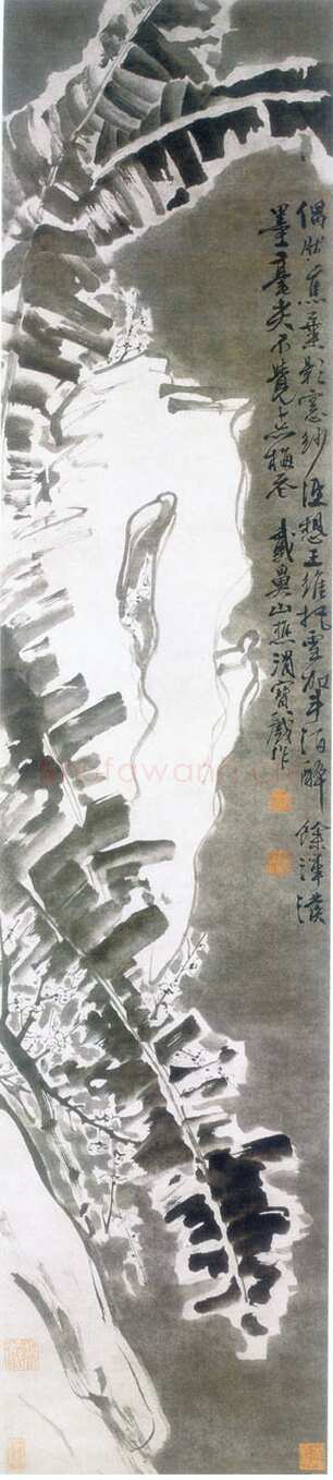 徐渭《芭蕉梅花图》