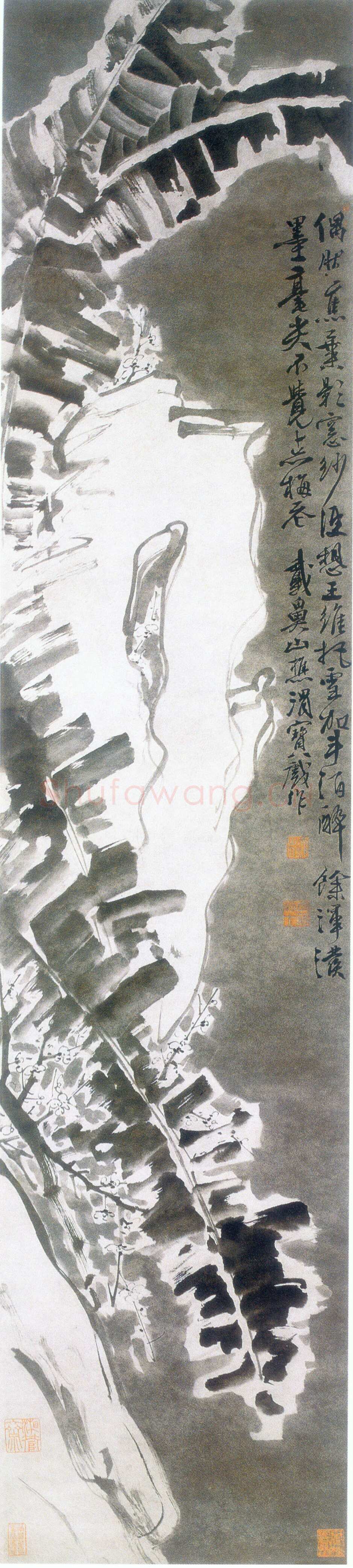 徐渭《芭蕉梅花图》