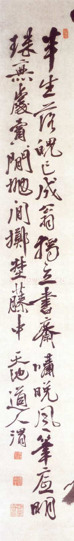 徐渭《墨葡萄轴》