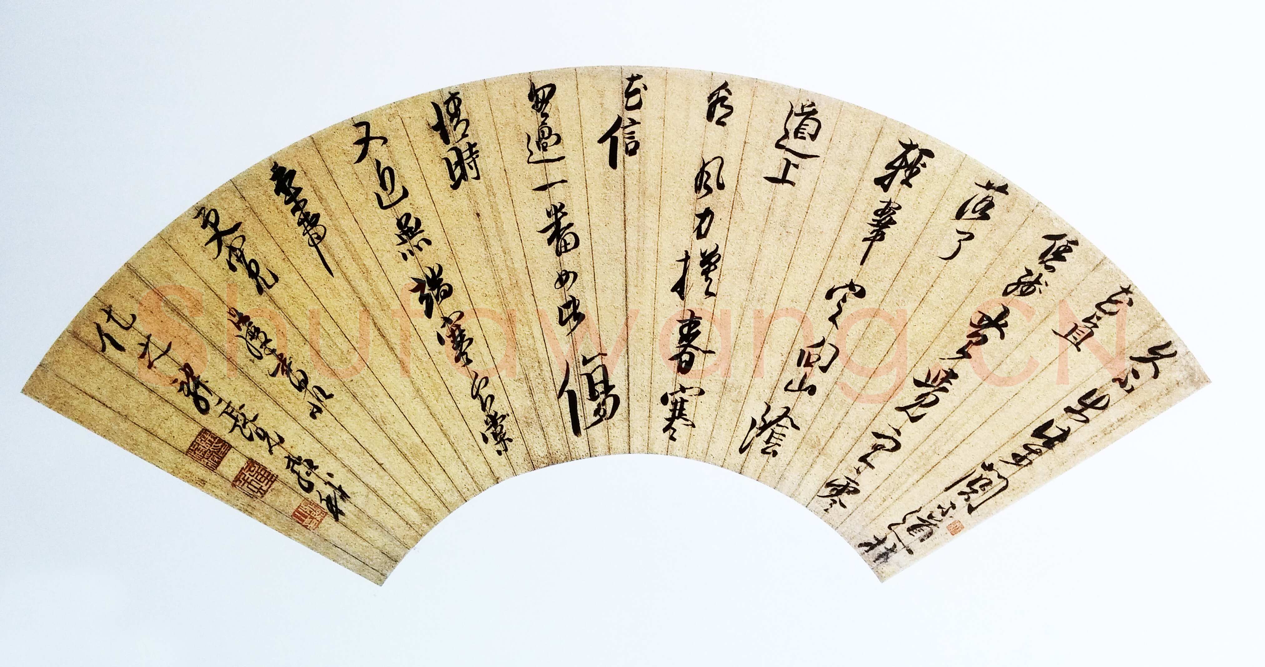 陈洪绶《行草书诗》扇面 金笺 23.5×51cm 约顺治七年(约1650)浙江天一阁博物馆藏