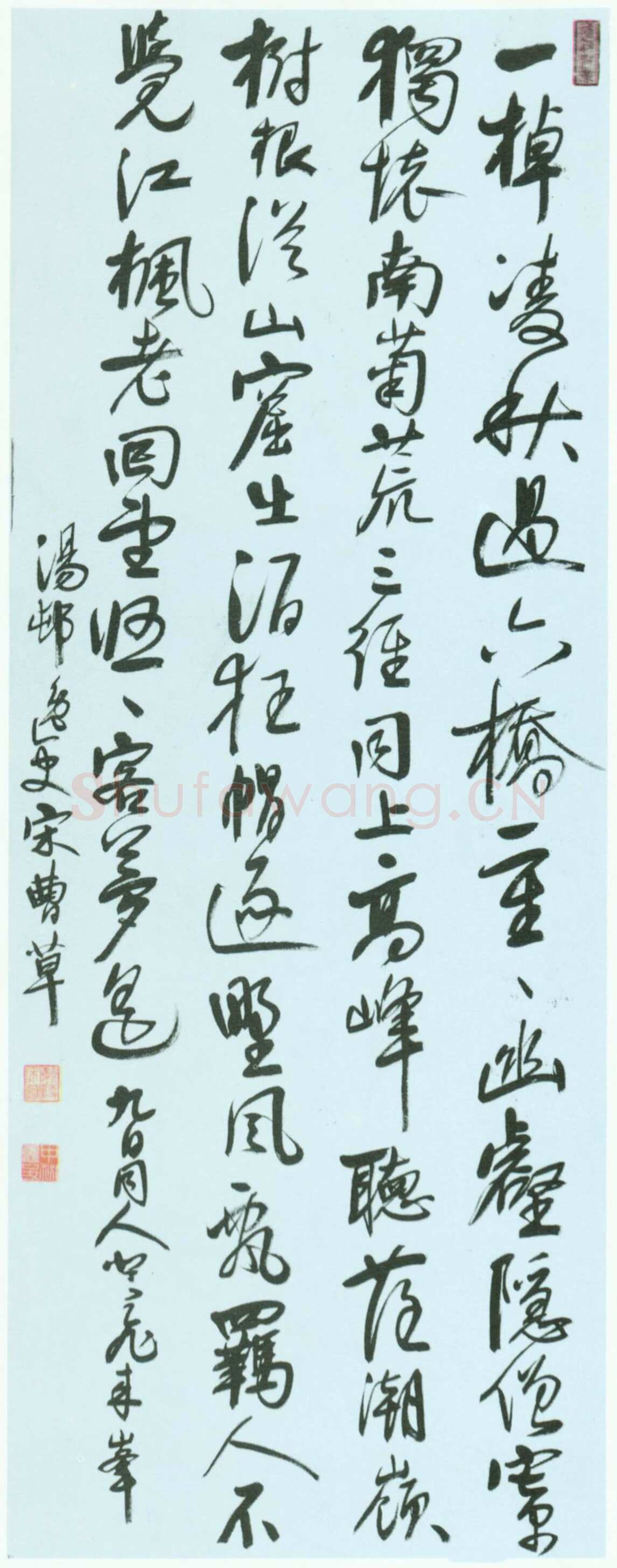 宋曹《行书登飞来峰之作诗轴》纸本行书 209.7×80.6cm 上海博物馆藏
