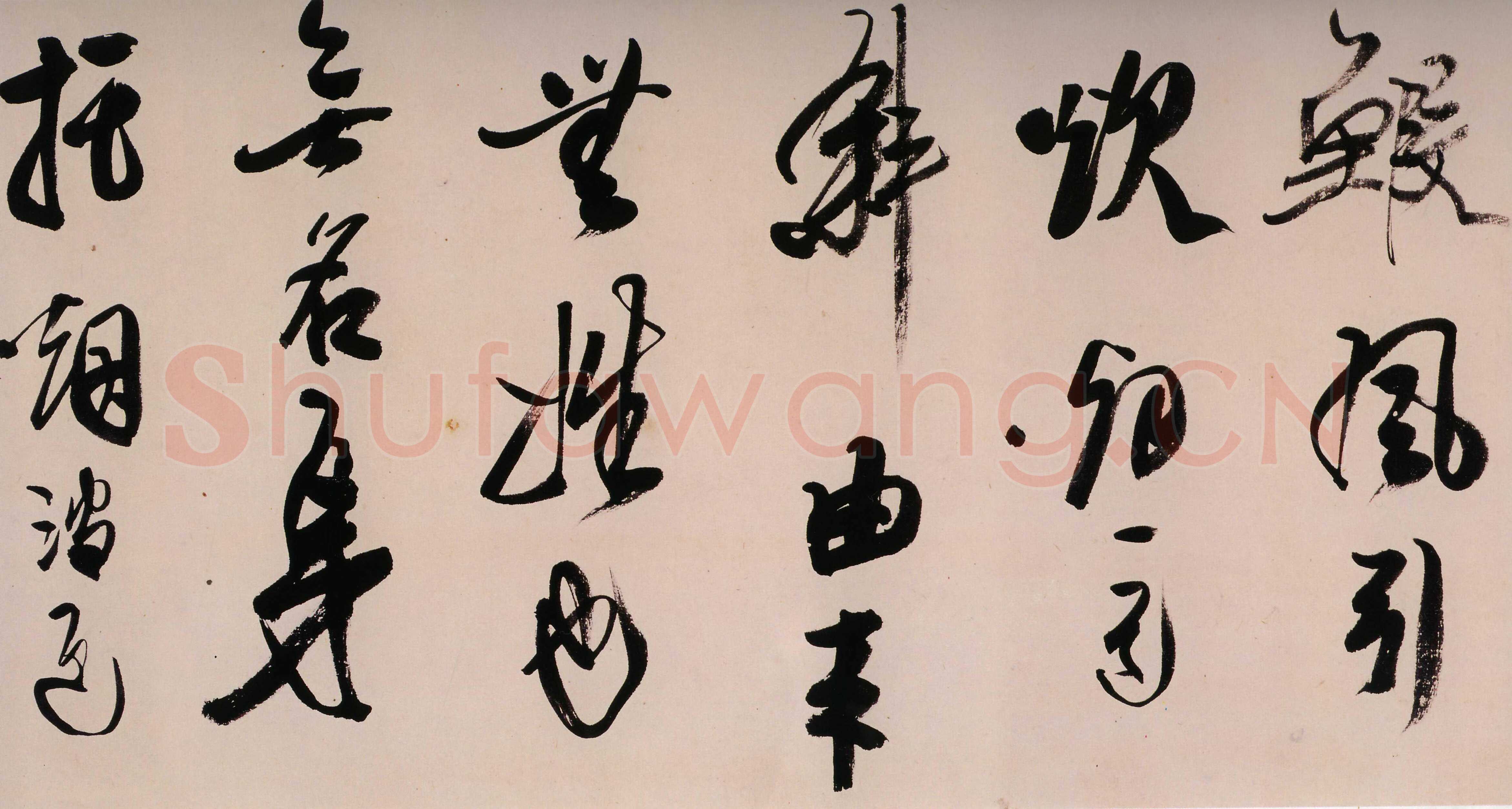 《书画并茂的龚半千》(作者：王倚平)
