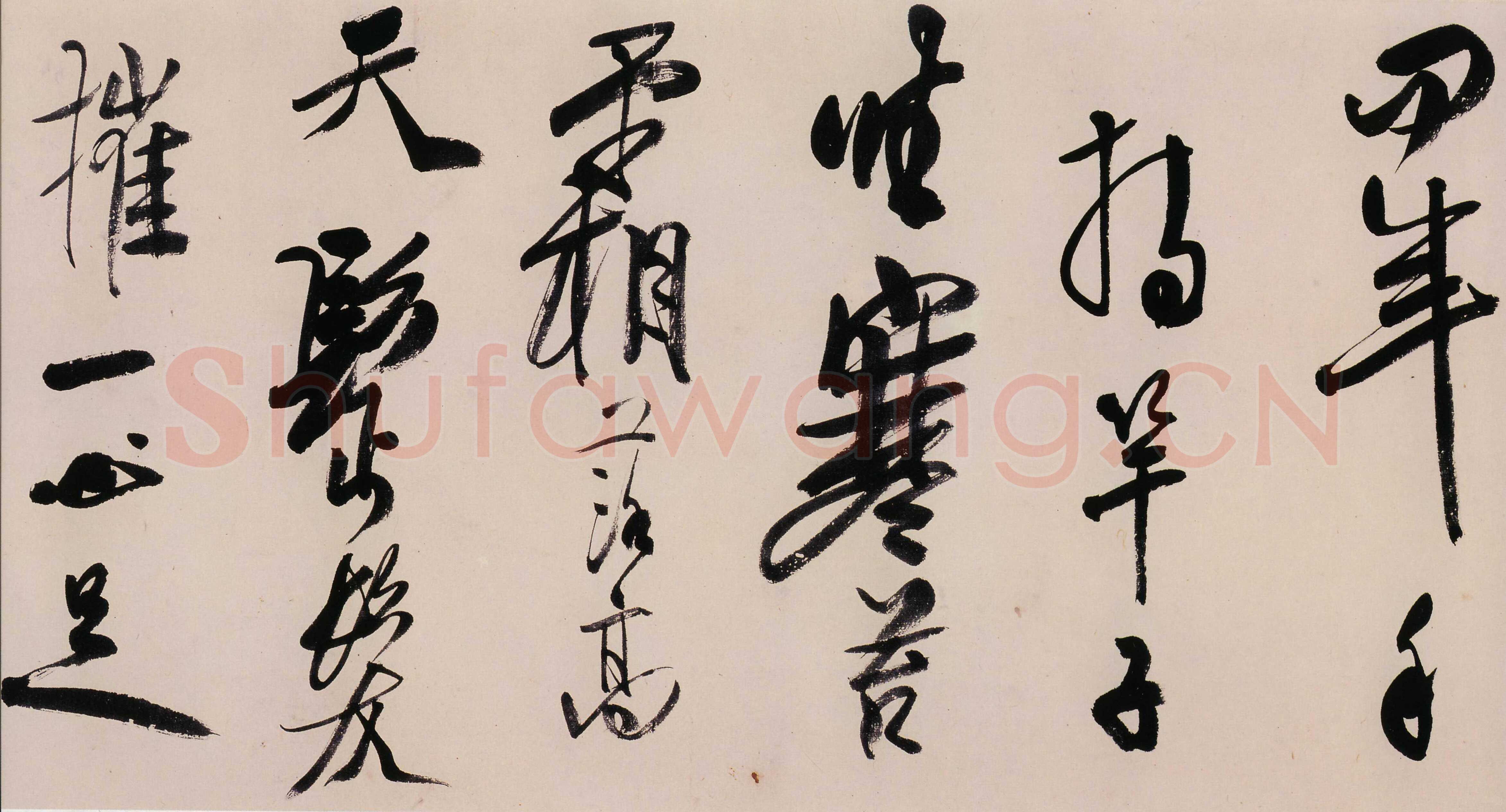 《书画并茂的龚半千》(作者：王倚平)