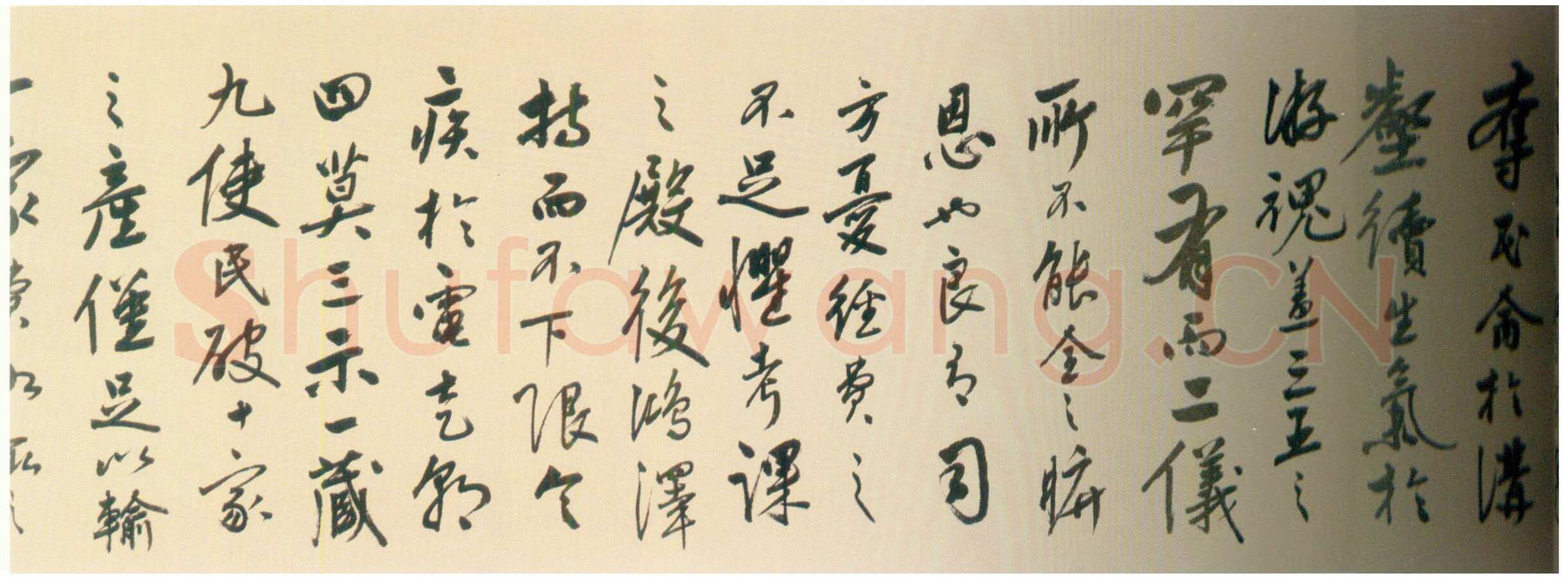 陆深《瑞麦赋卷》纸本行书 32.9×1056cm 北京故宫博物院藏