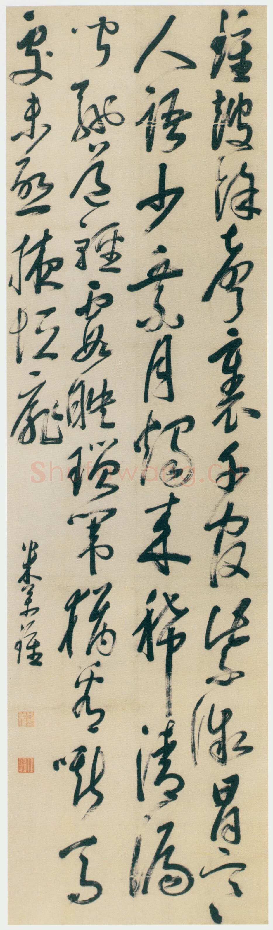 米万锺《行草书唐人诗轴》纸本行草书 354×102cm 天津博物馆藏