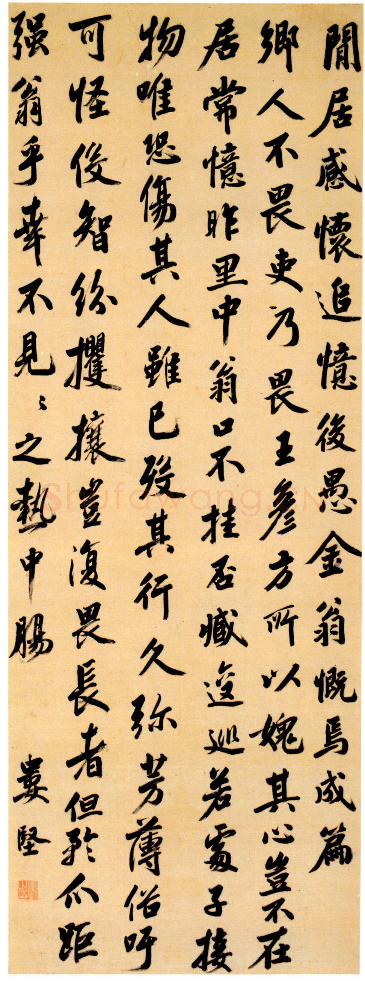 娄坚《闲居感怀诗轴》绢本行楷书 173.1×63.1cm 北京故宫博物院藏