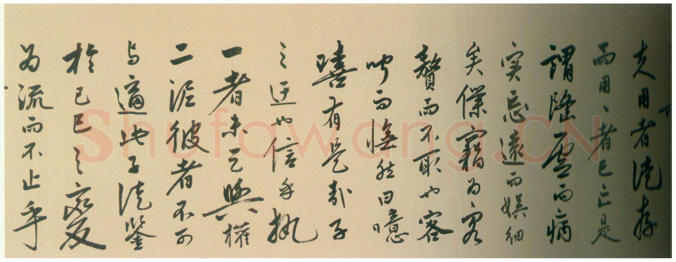 陆深《瑞麦赋卷》纸本行书 32.9×1056cm 北京故宫博物院藏