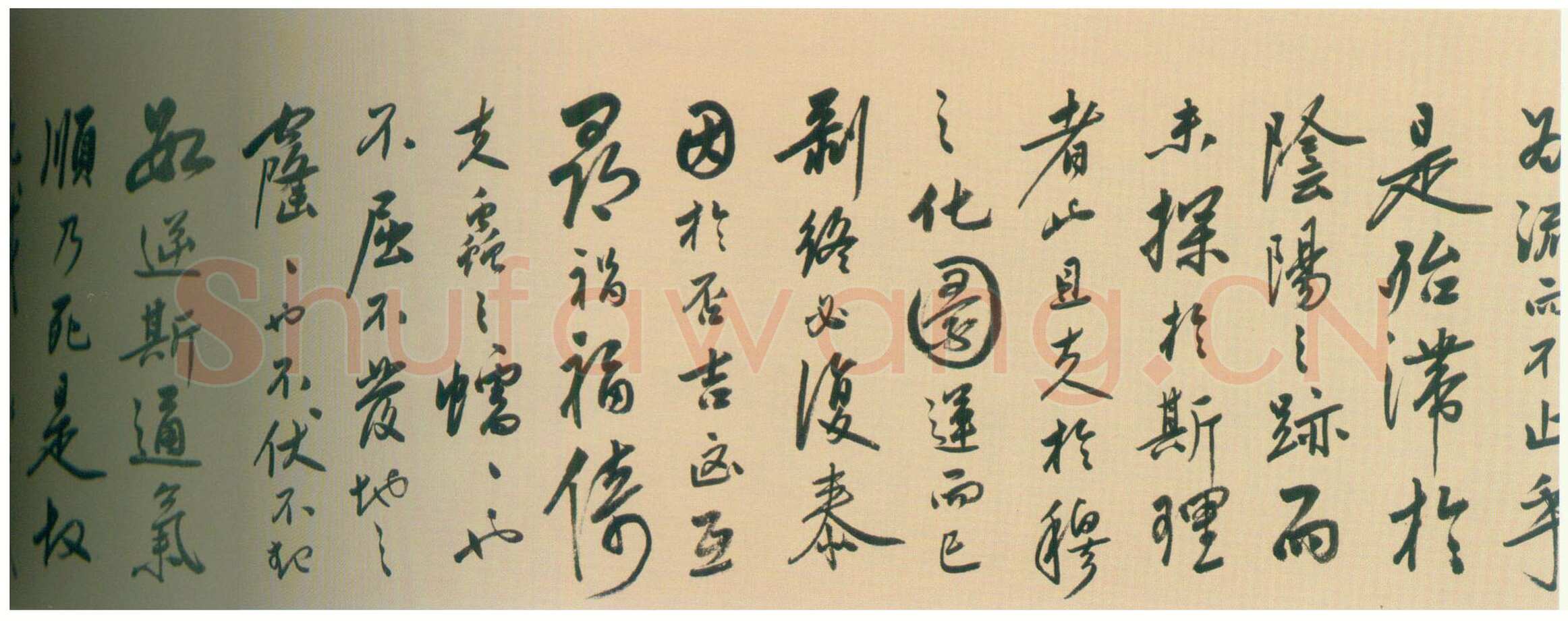 陆深《瑞麦赋卷》纸本行书 32.9×1056cm 北京故宫博物院藏