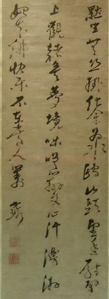 倪元璐《默坐五律诗轴》纸本行草书 131.2×47.4cm 首都博物馆藏