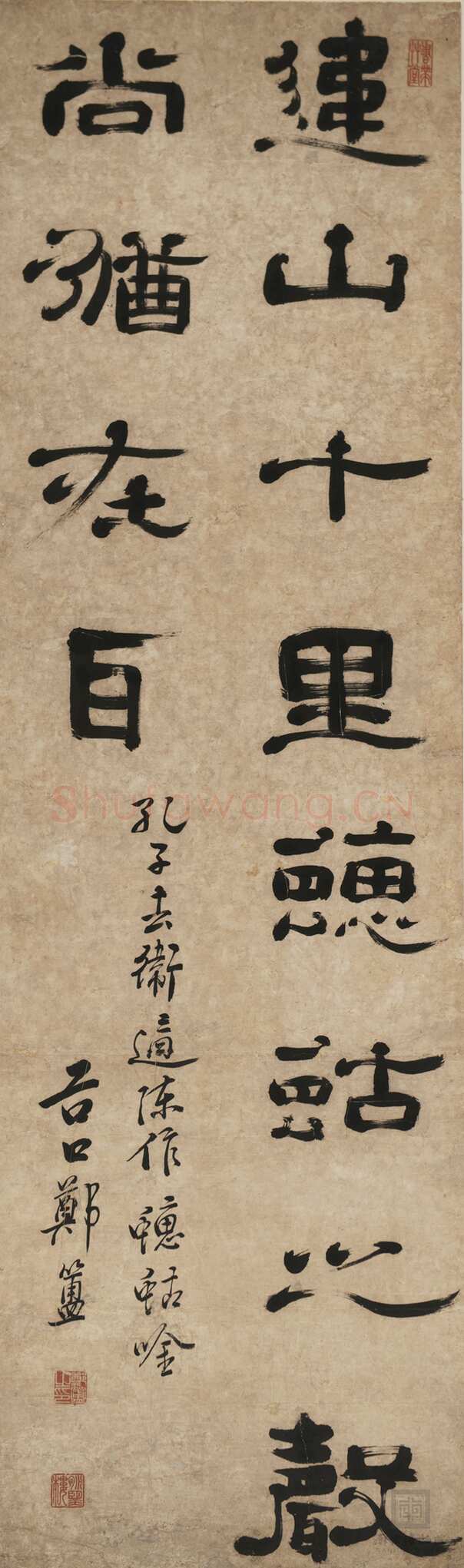 郑簠《隶书孔子蟪蛄吟句轴》纸本隶书 166.8×50.3cm，南京博物院藏