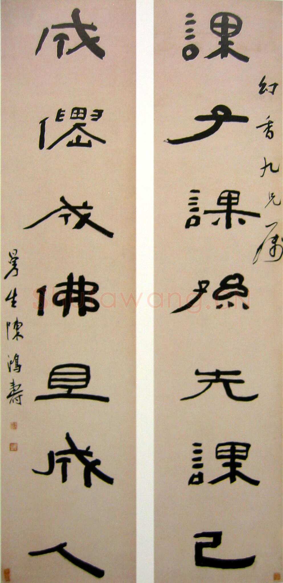 陈鸿寿《隶书课子成仙七言联》