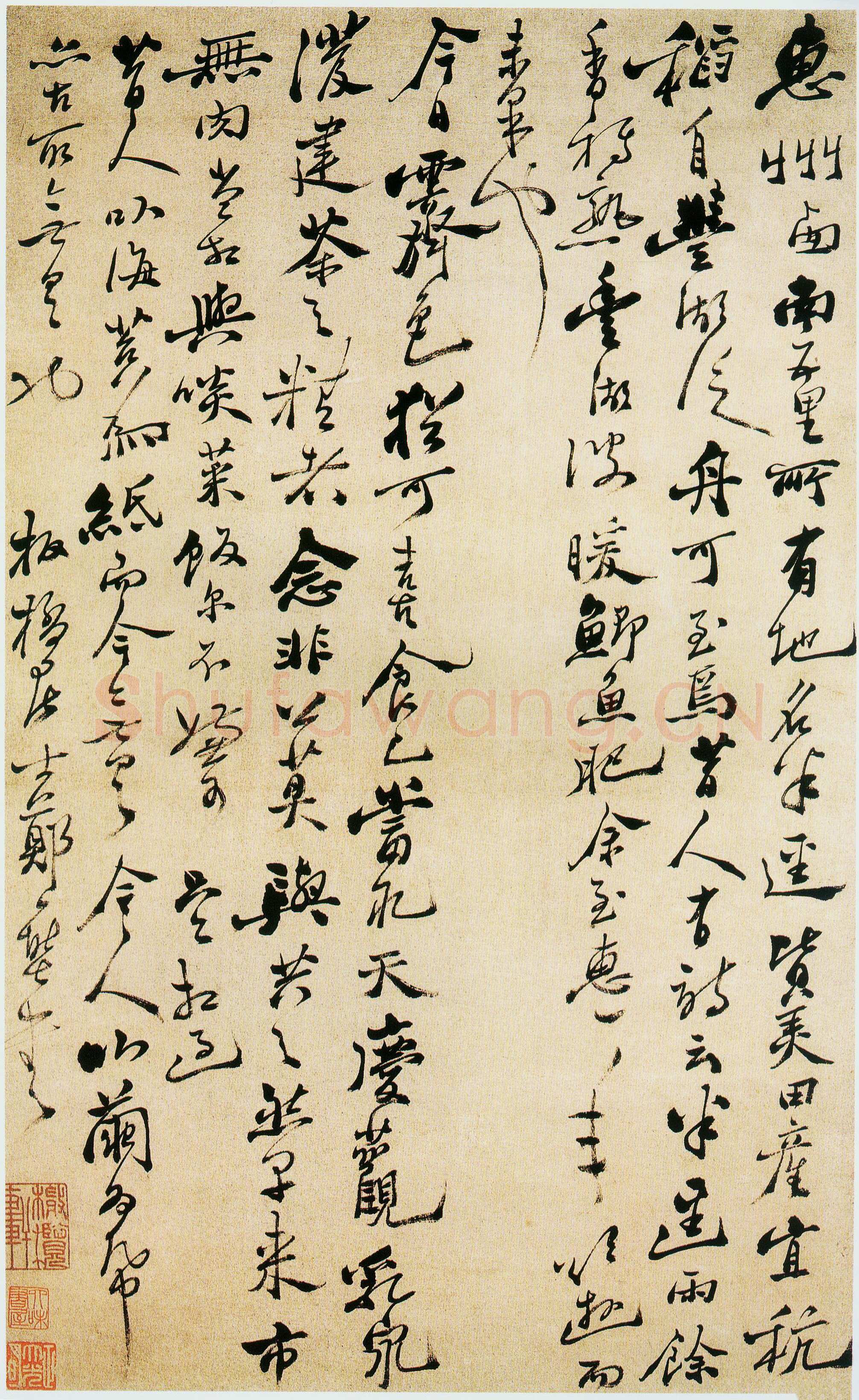 郑燮(郑板桥)《行书轴》72×43cm 安徽省博物馆藏