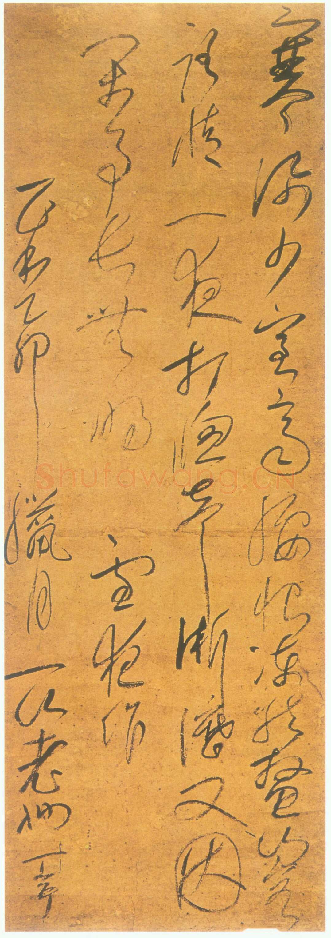 一山一宁《雪夜作》