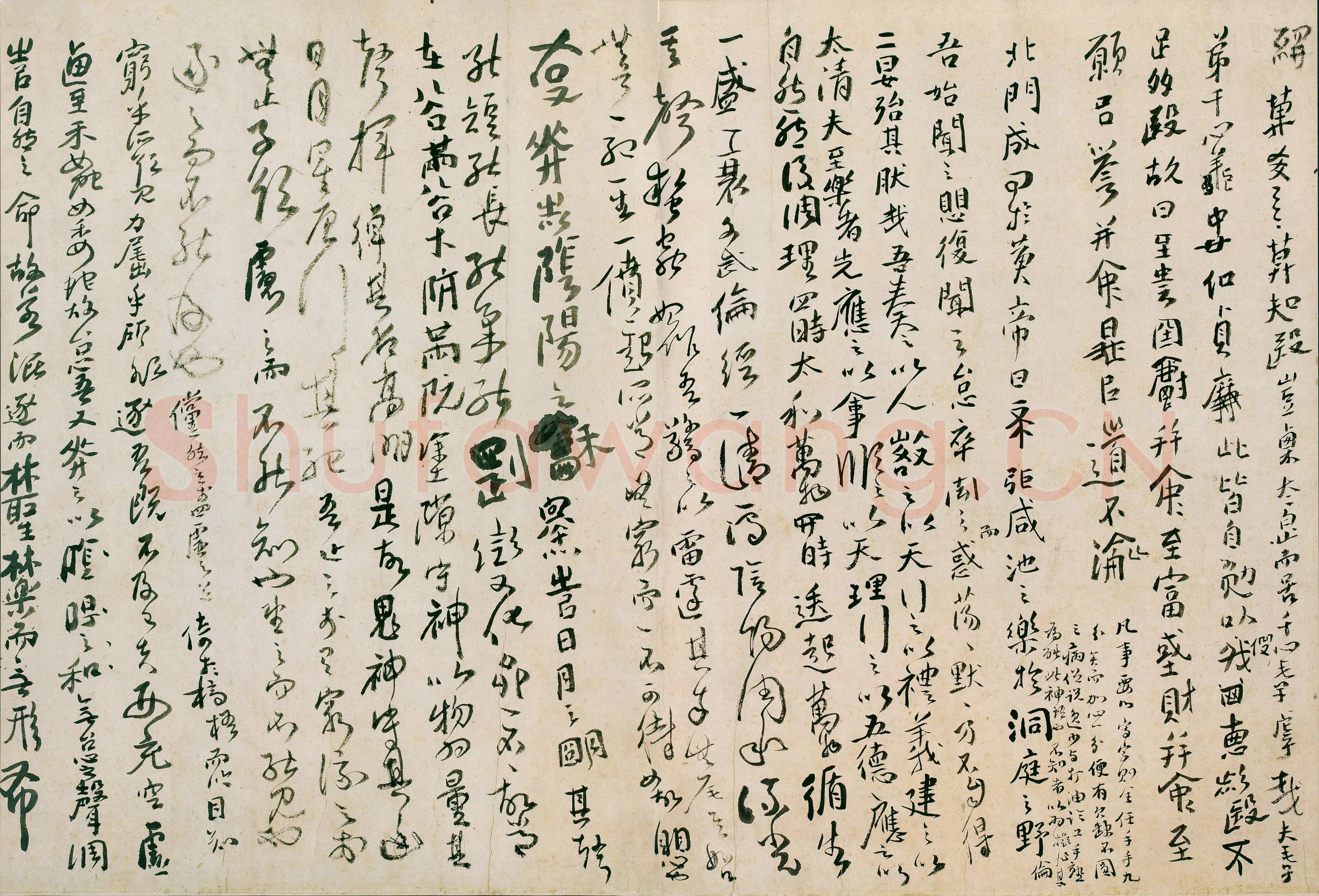 傅山《啬庐妙翰》手卷 纸本 31×603cm 台北何创时书法艺术基金会藏